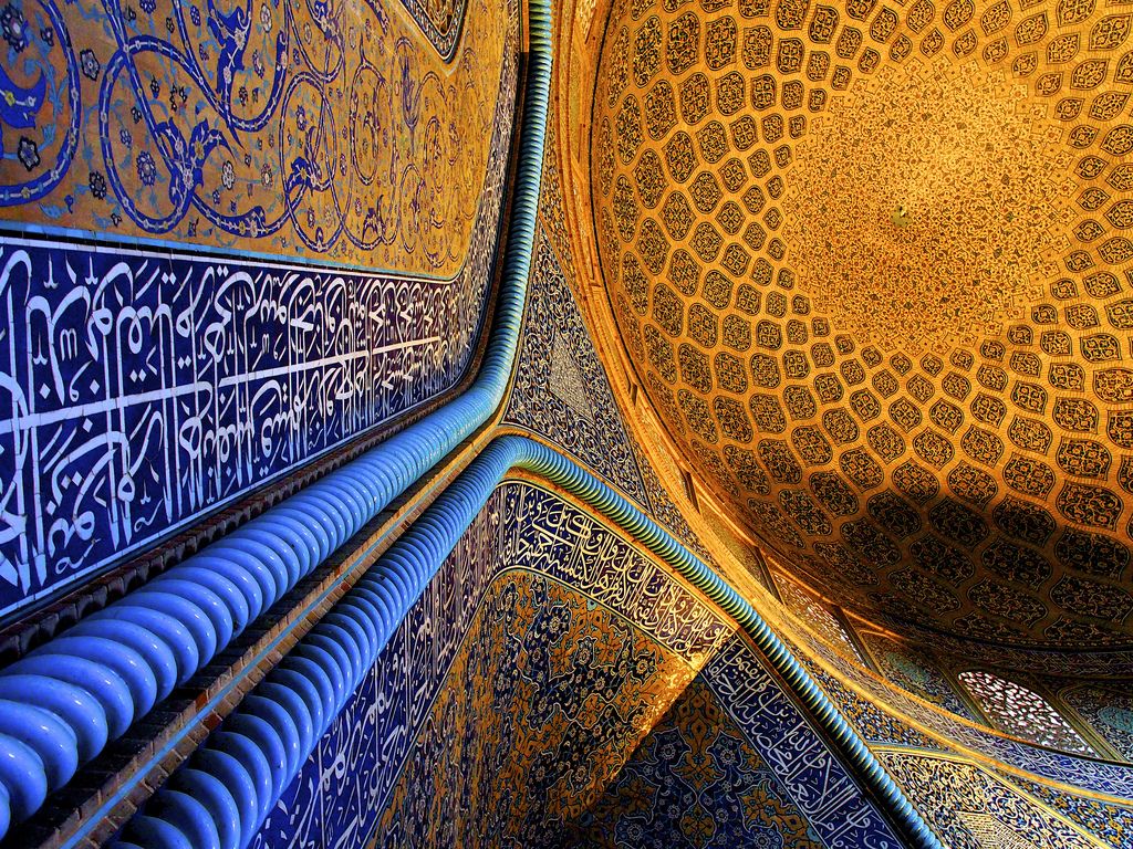 Persian Wallpapers