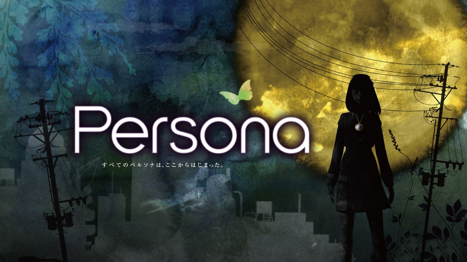 persona 1 wallpaper Wallpapers