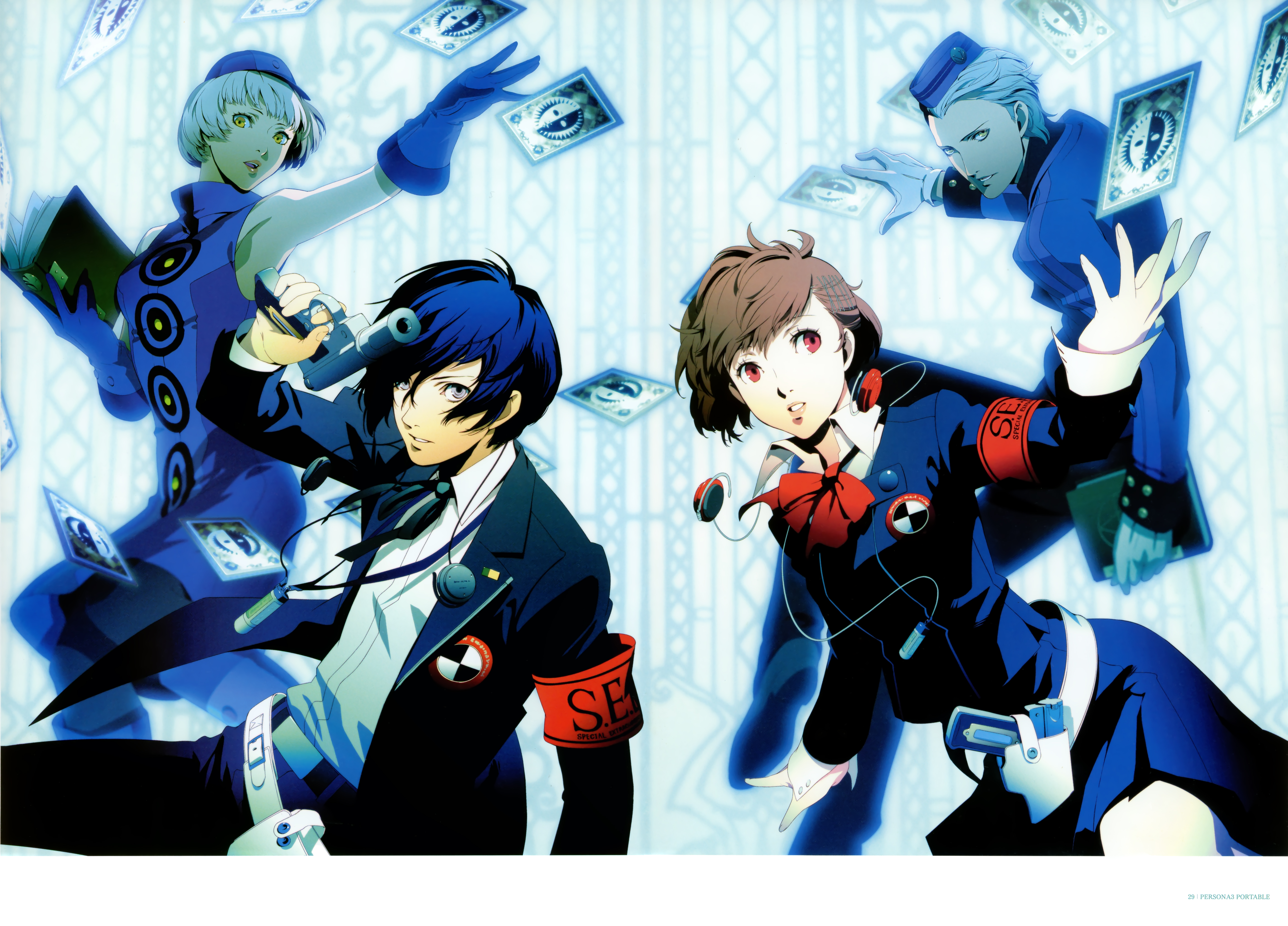 Persona 3 Wallpapers