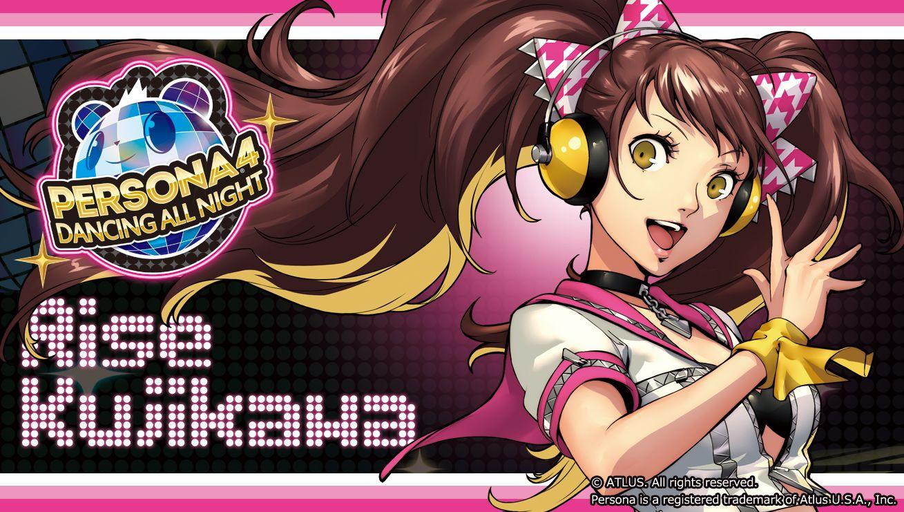 Persona 4: Dancing all Night Wallpapers