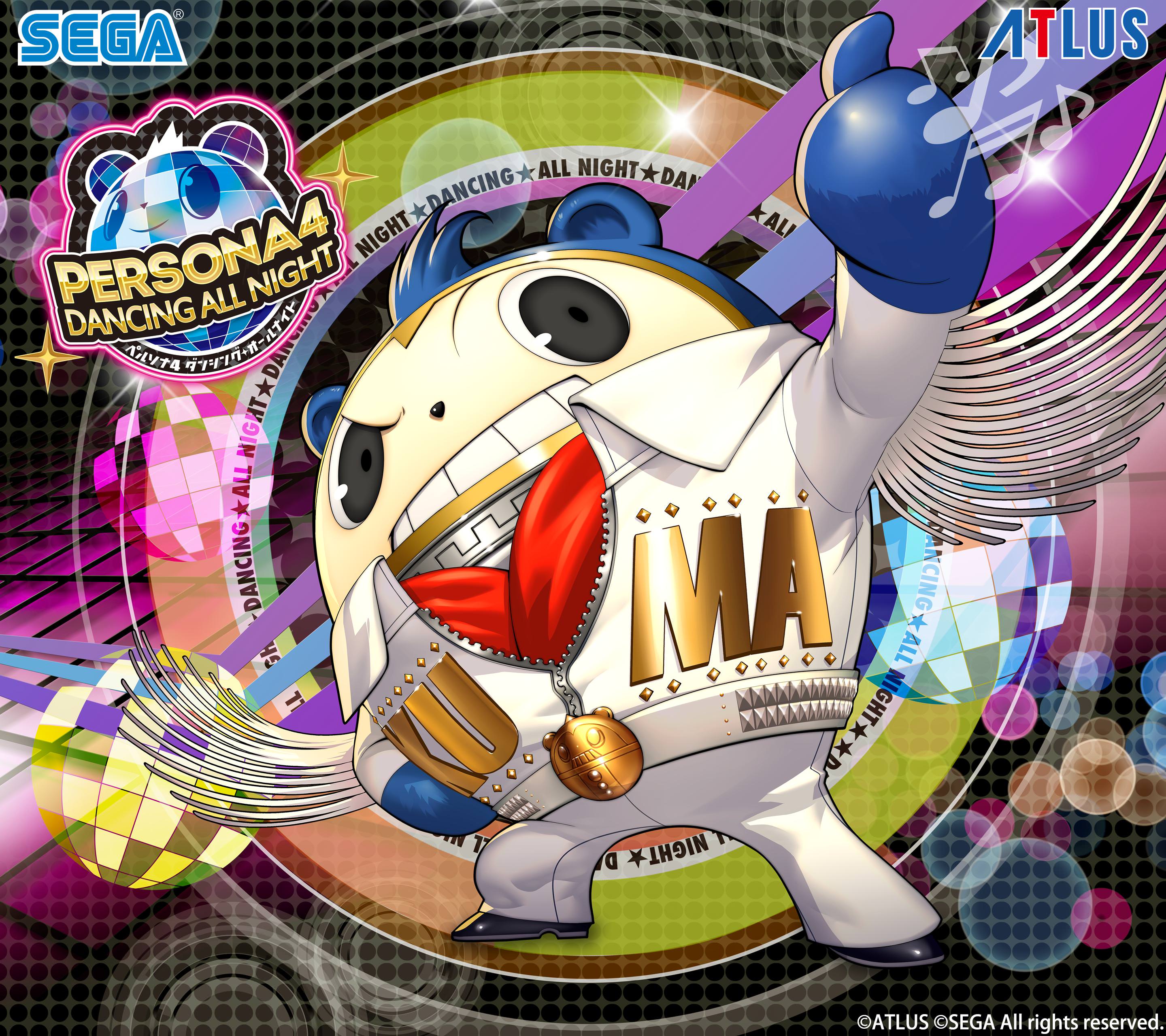 Persona 4: Dancing all Night Wallpapers