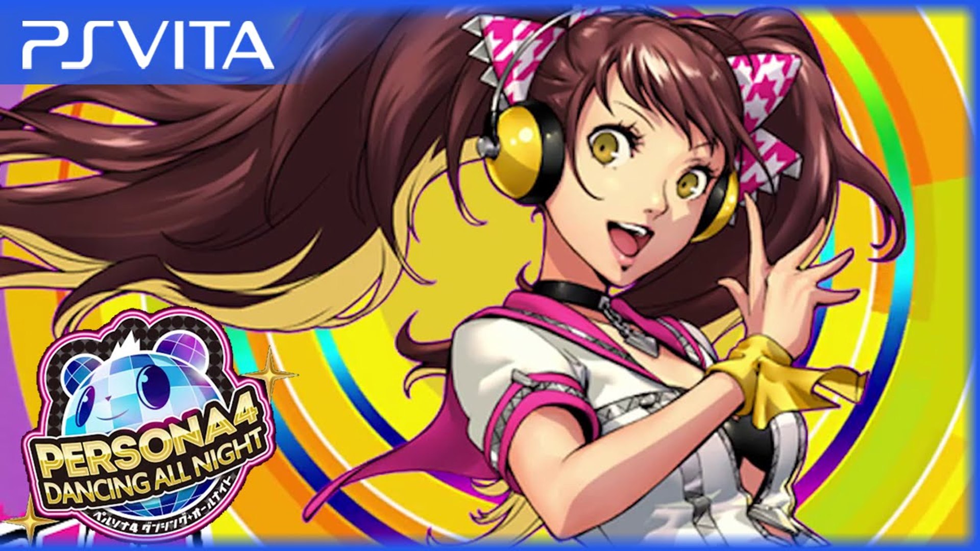 Persona 4: Dancing all Night Wallpapers