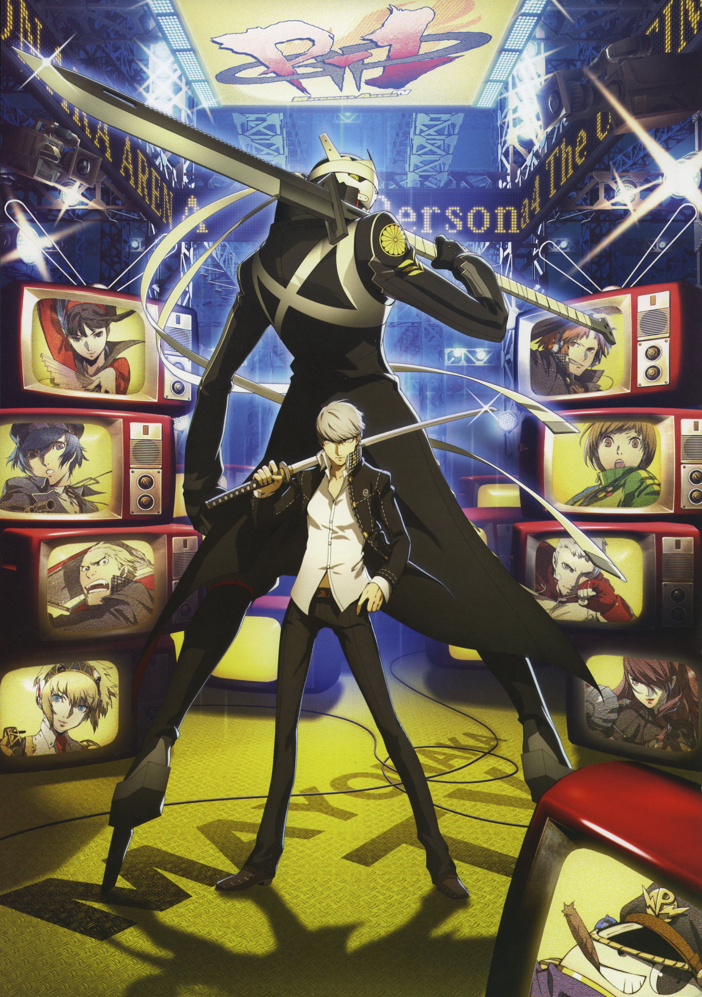 persona 4 phone wallpapers Wallpapers