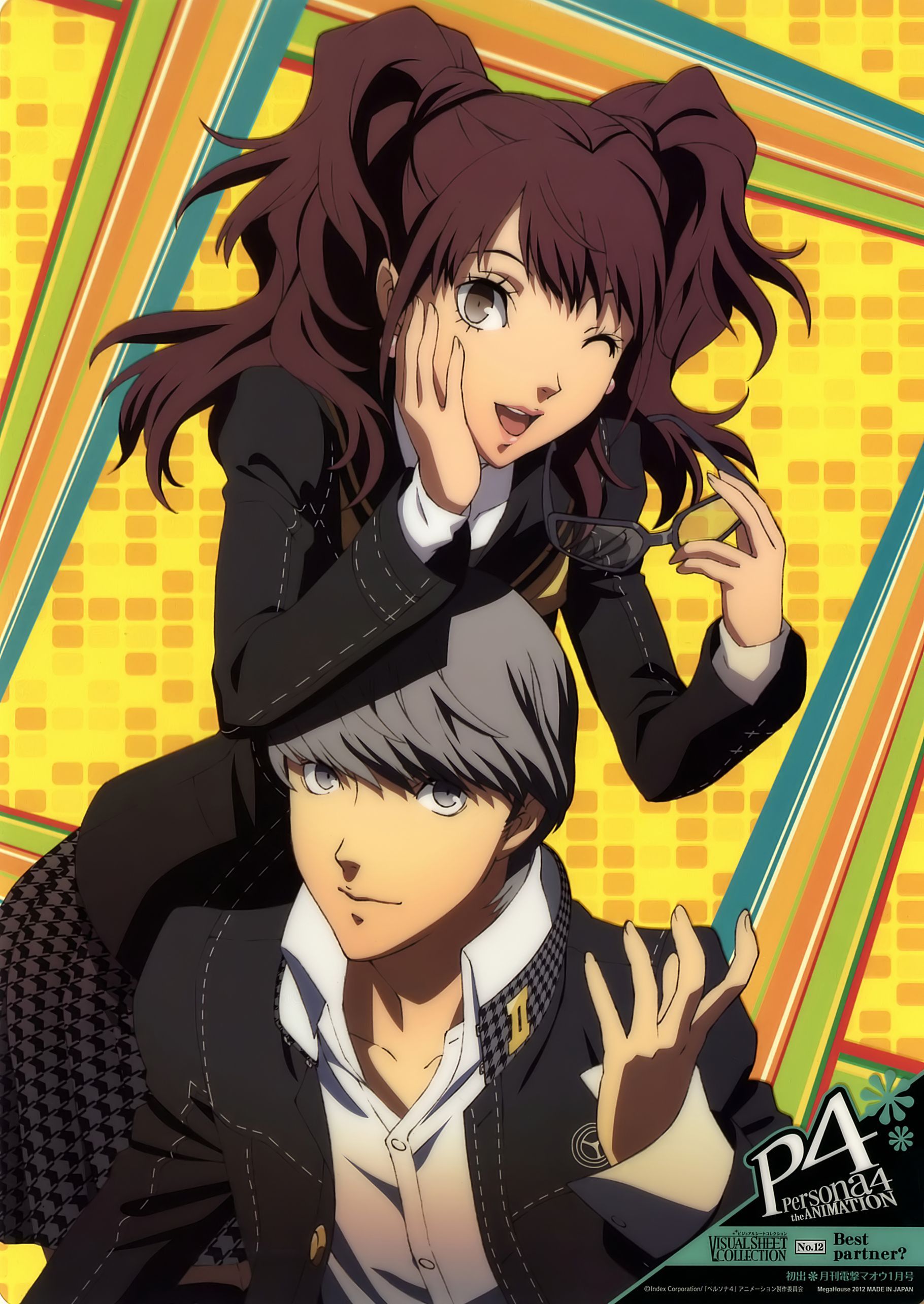 persona 4 phone wallpapers Wallpapers