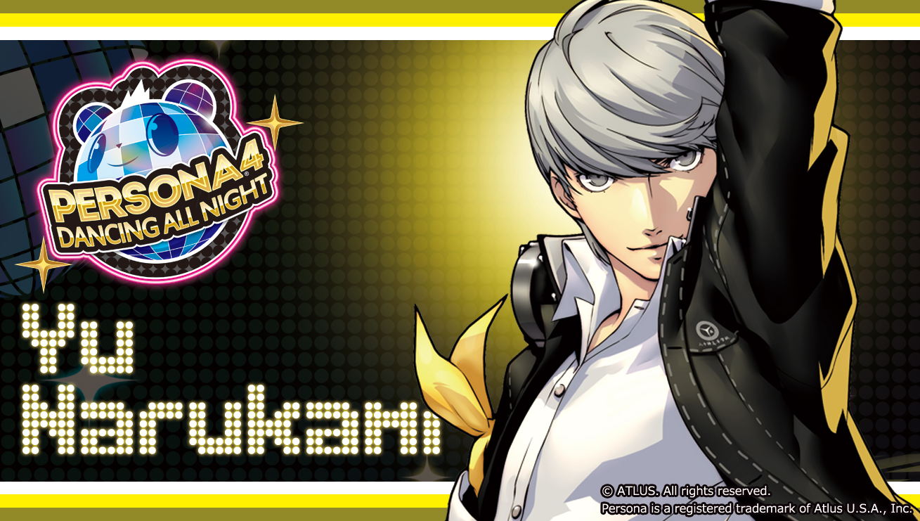 Persona 4 Wallpapers