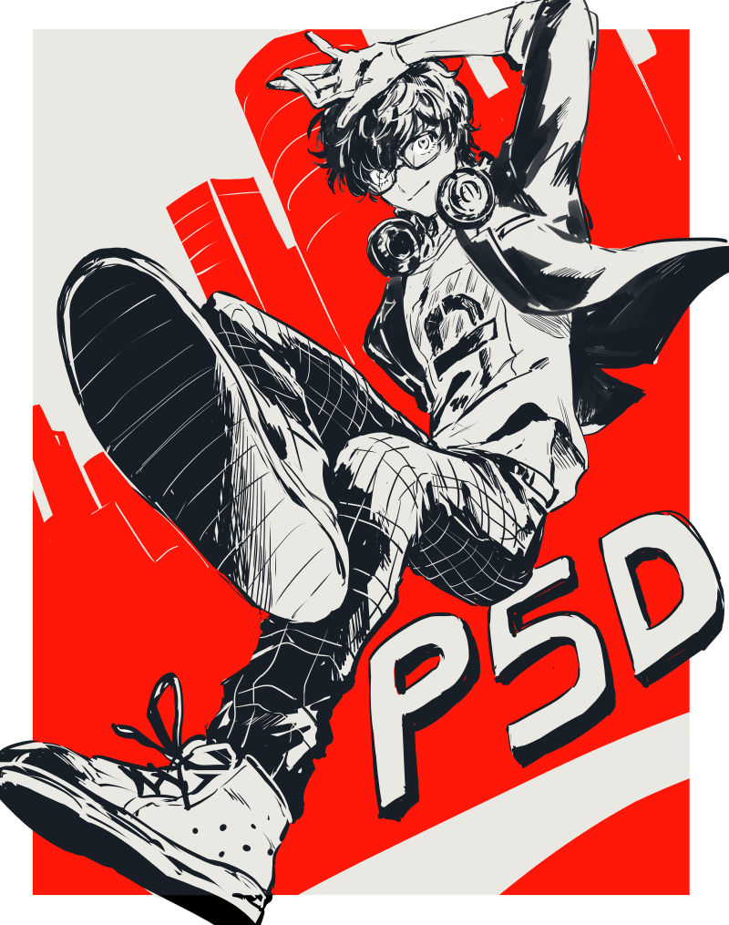 Persona 5 Dancing In Starlight Wallpapers