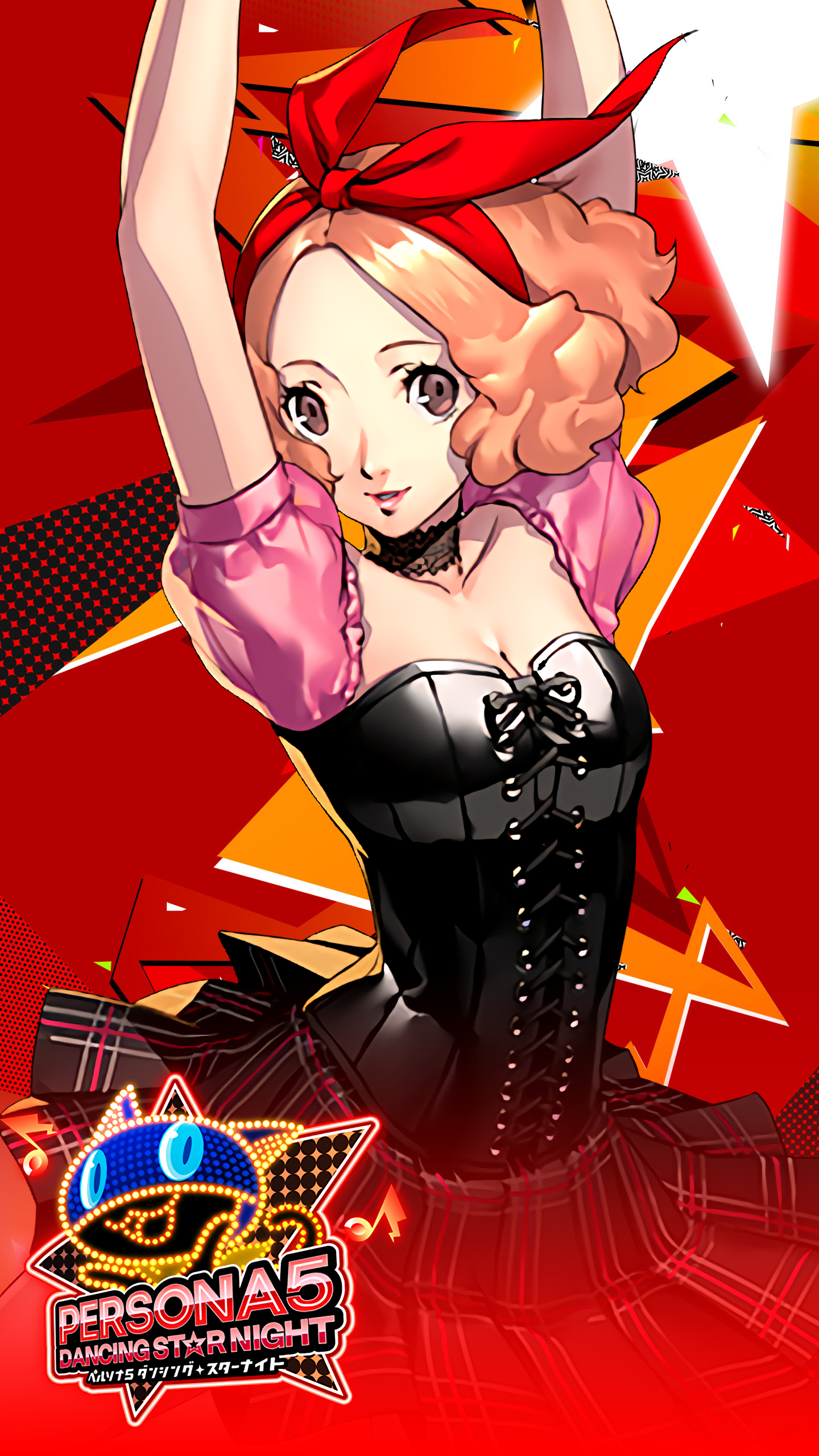 Persona 5 Haru Wallpapers