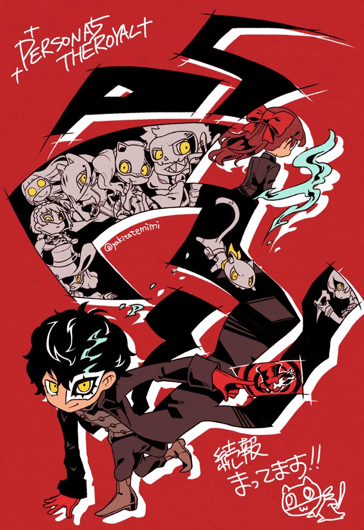 persona 5 iphone Wallpapers