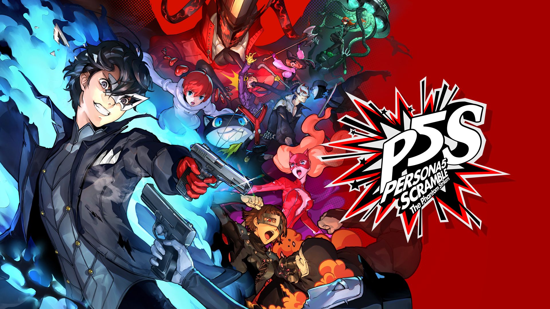 Persona 5 Strikers Wallpapers