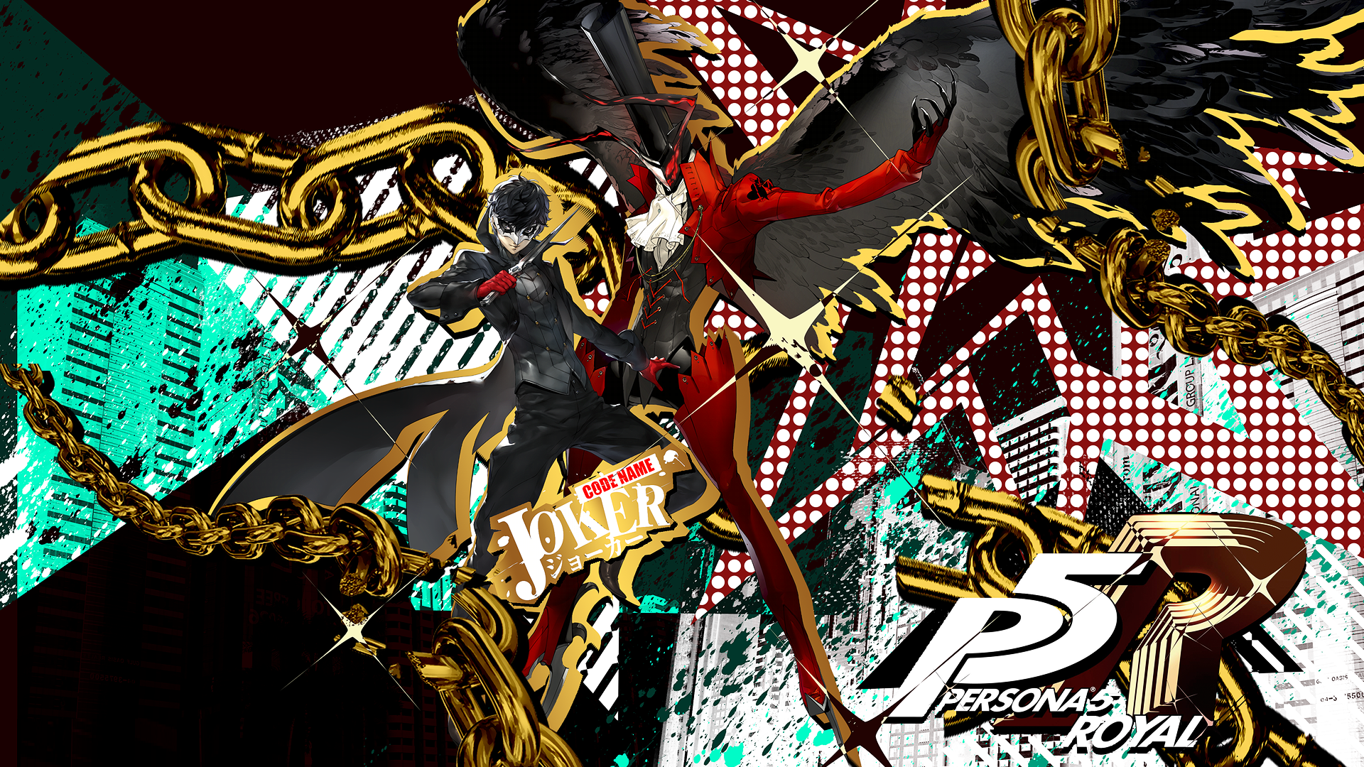 Persona 5 Wallpapers