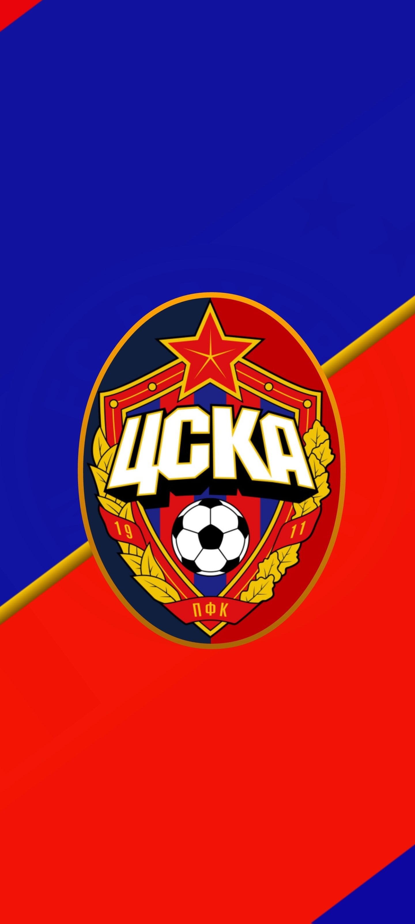 Pfc Cska Moscow Wallpapers