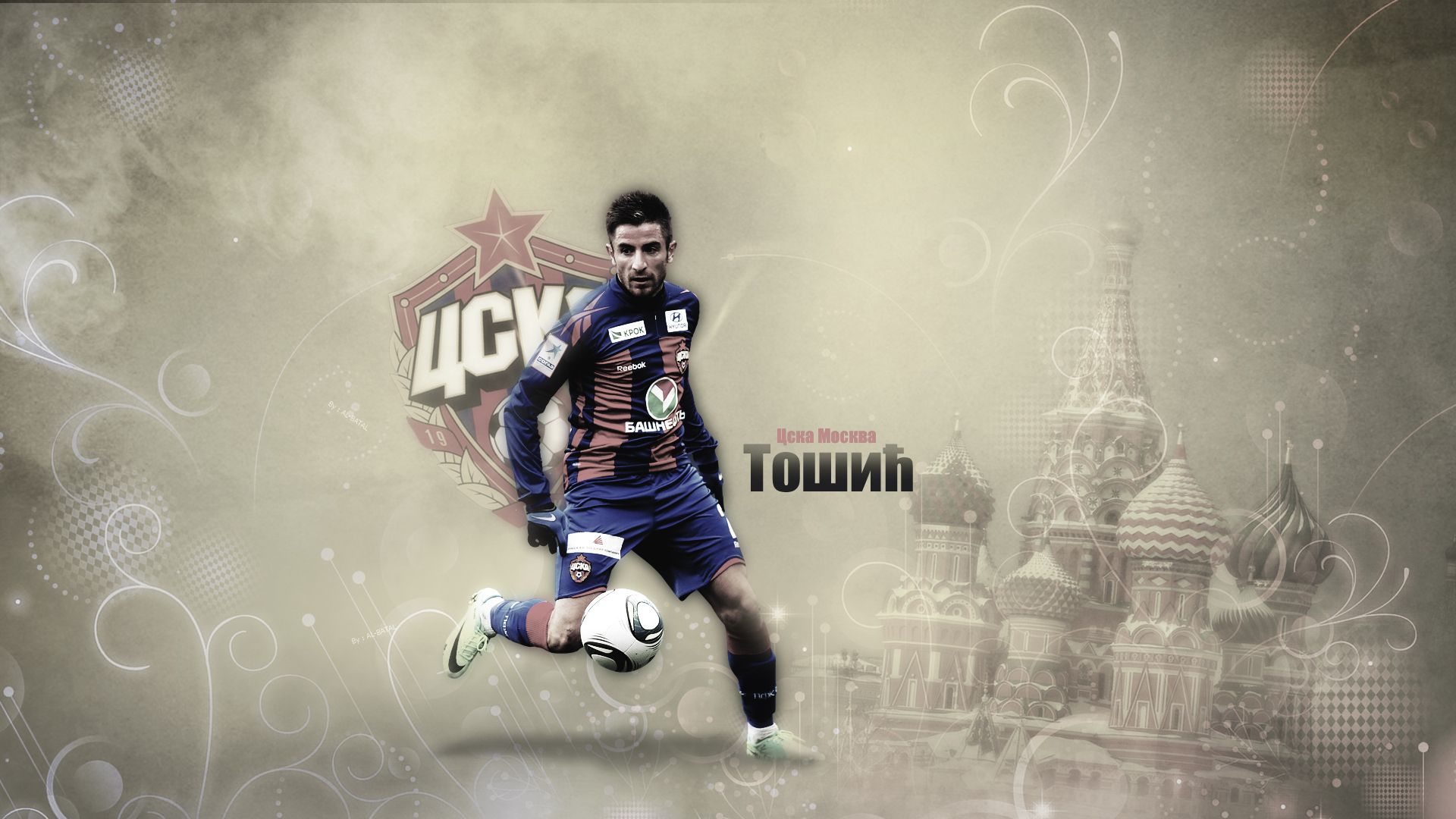 Pfc Cska Moscow Wallpapers