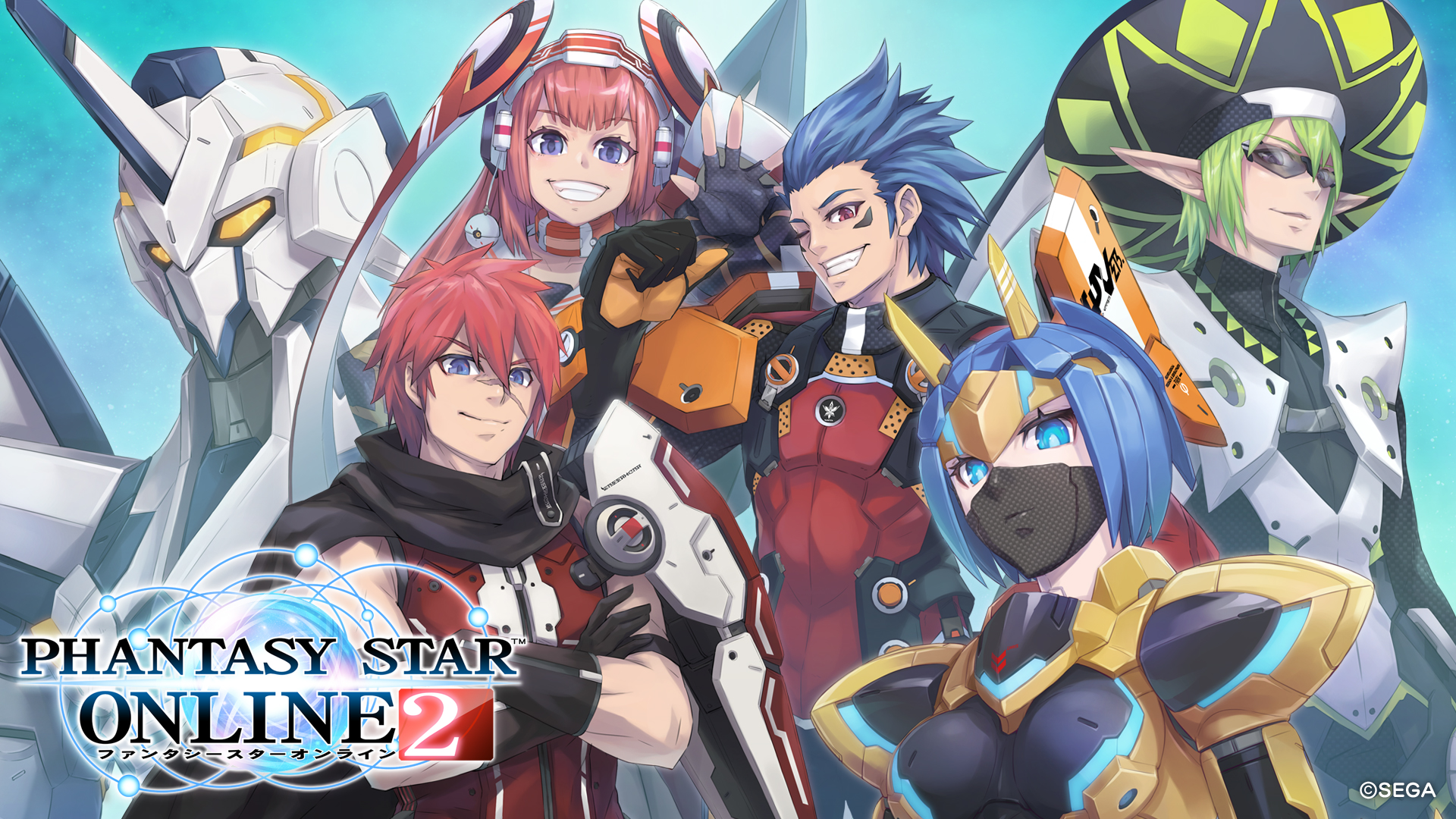 Phantasy Star Online 2 Wallpapers