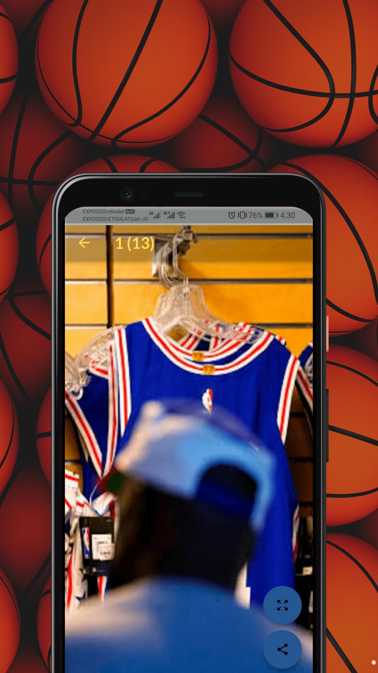 Philadelphia 76Ers Wallpapers