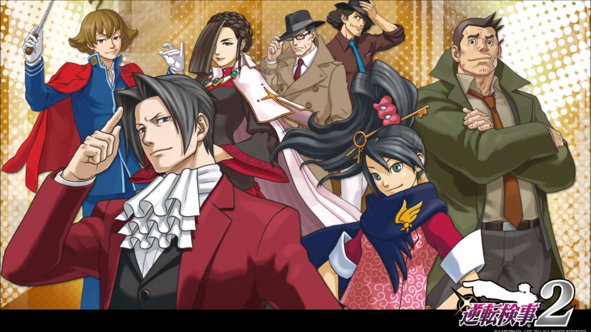 Phoenix Wright: Ace Attorney Wallpapers