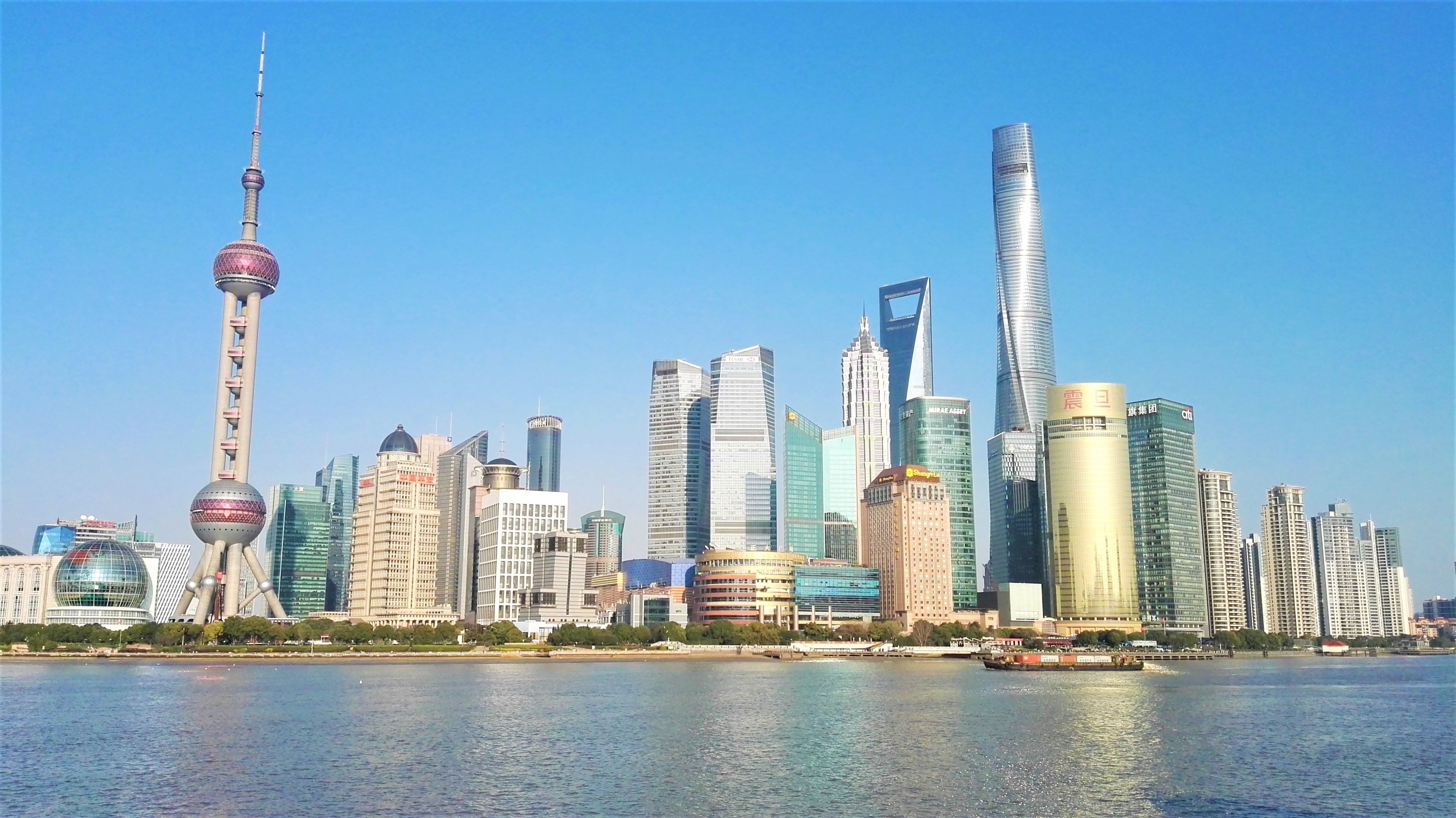 Picture Of Shanghai Tower Wallpapers