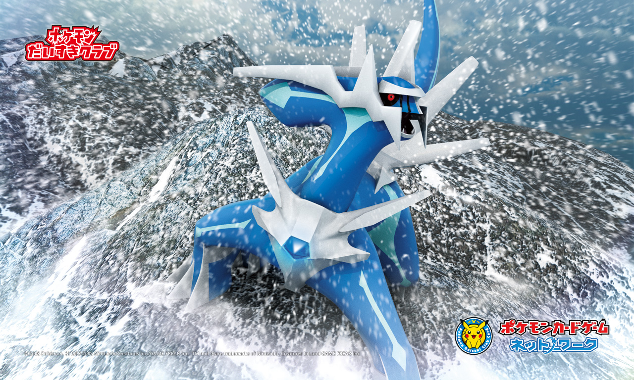 Pictures Of Dialga Wallpapers