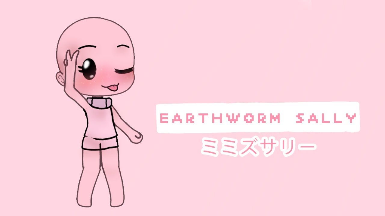 Pictures Of Earthworm Sally Wallpapers