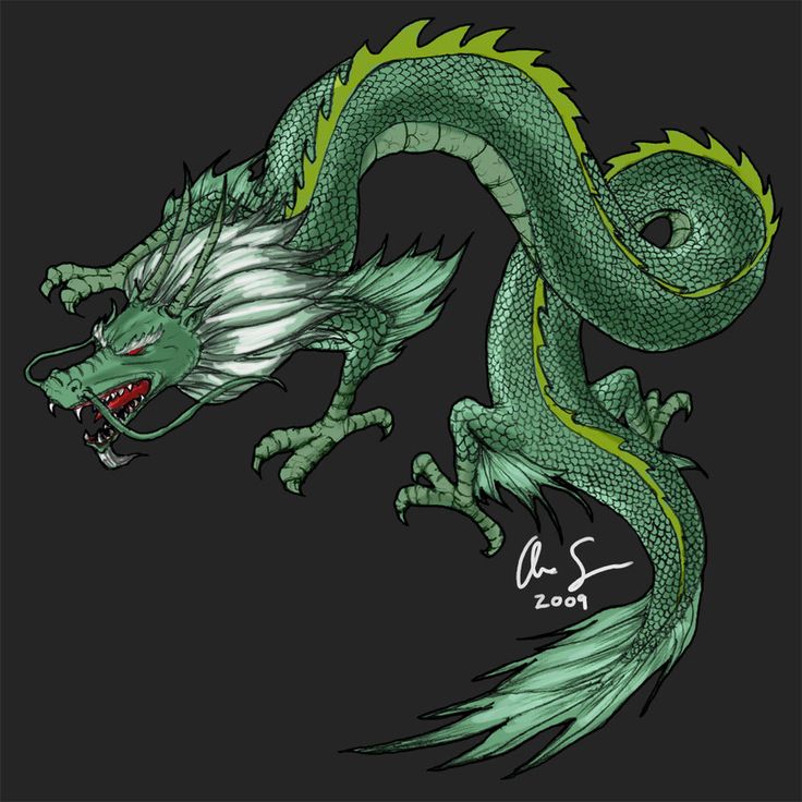 Pictures Of Green Dragons Wallpapers