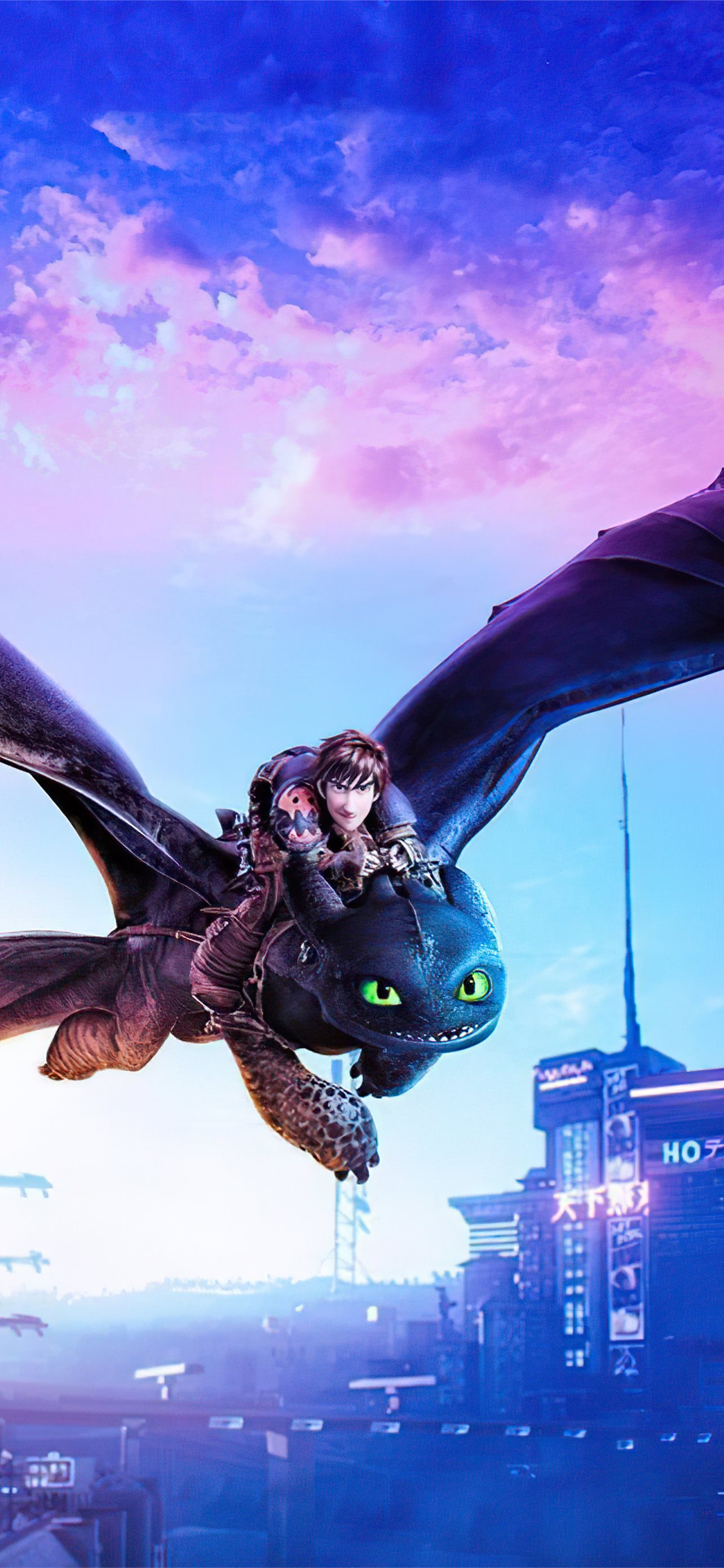 Pictures Of Toothless The Dragon Wallpapers