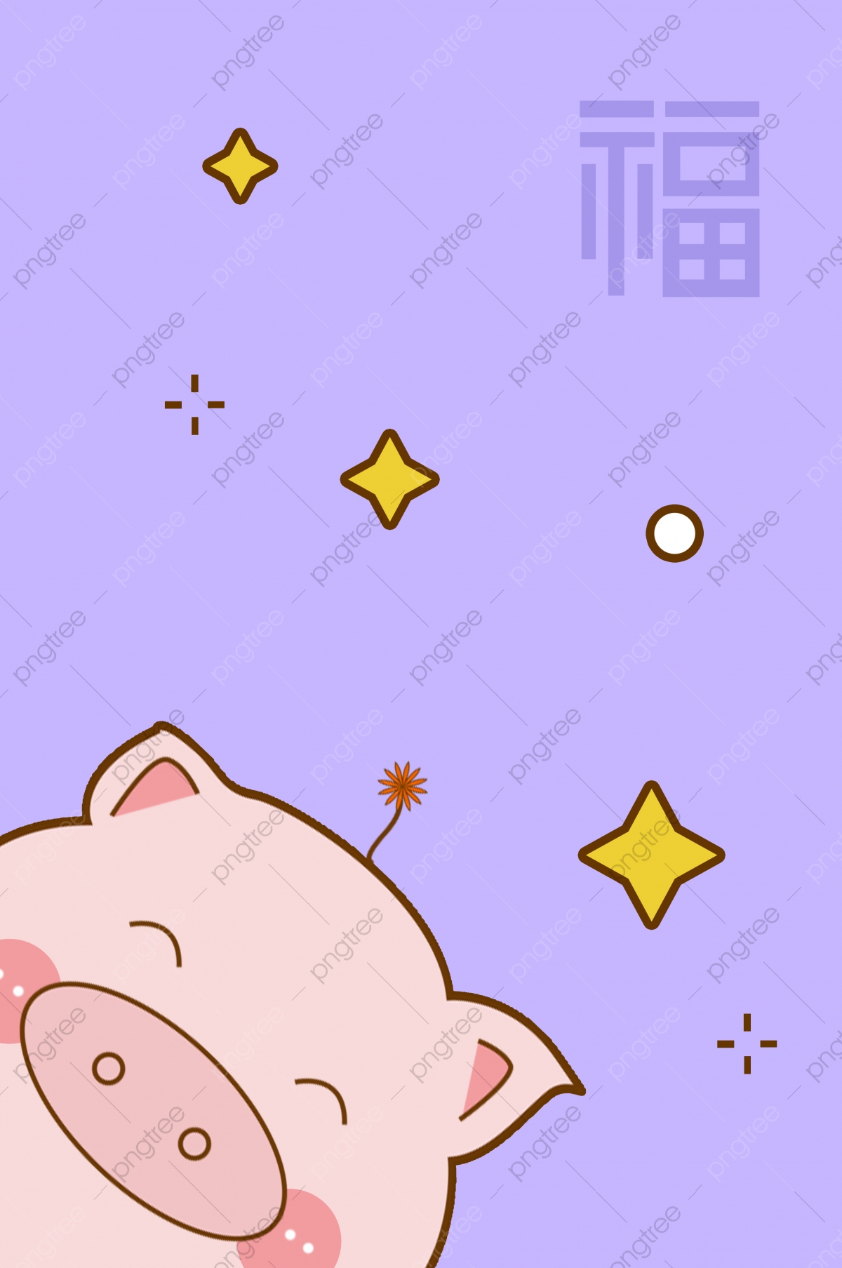 Piggy Background