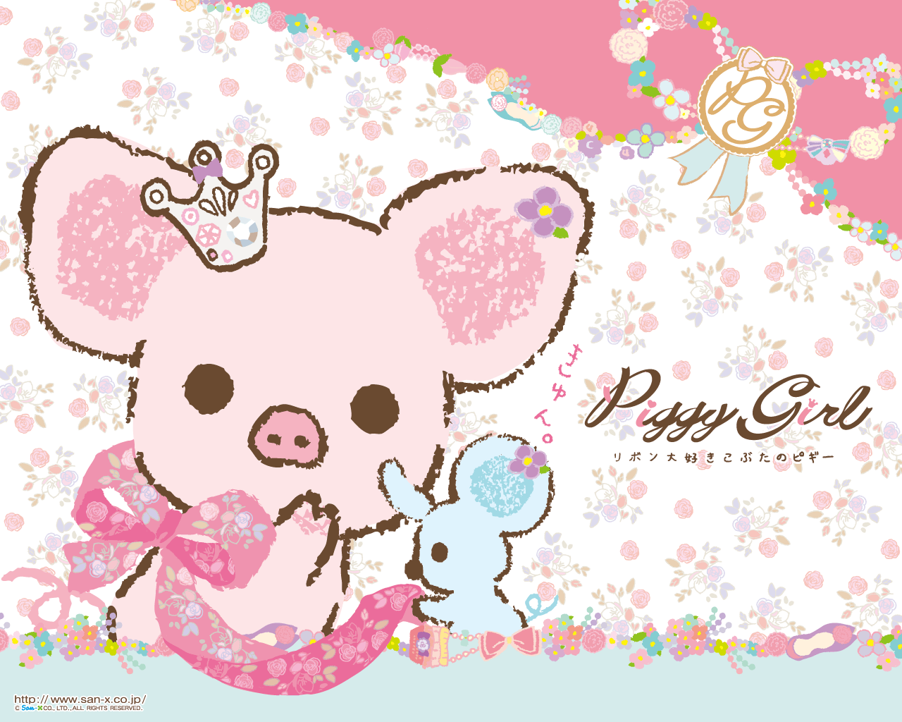 Piggy Wallpapers