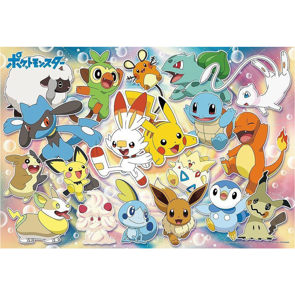 Pikachu And Friends Wallpapers