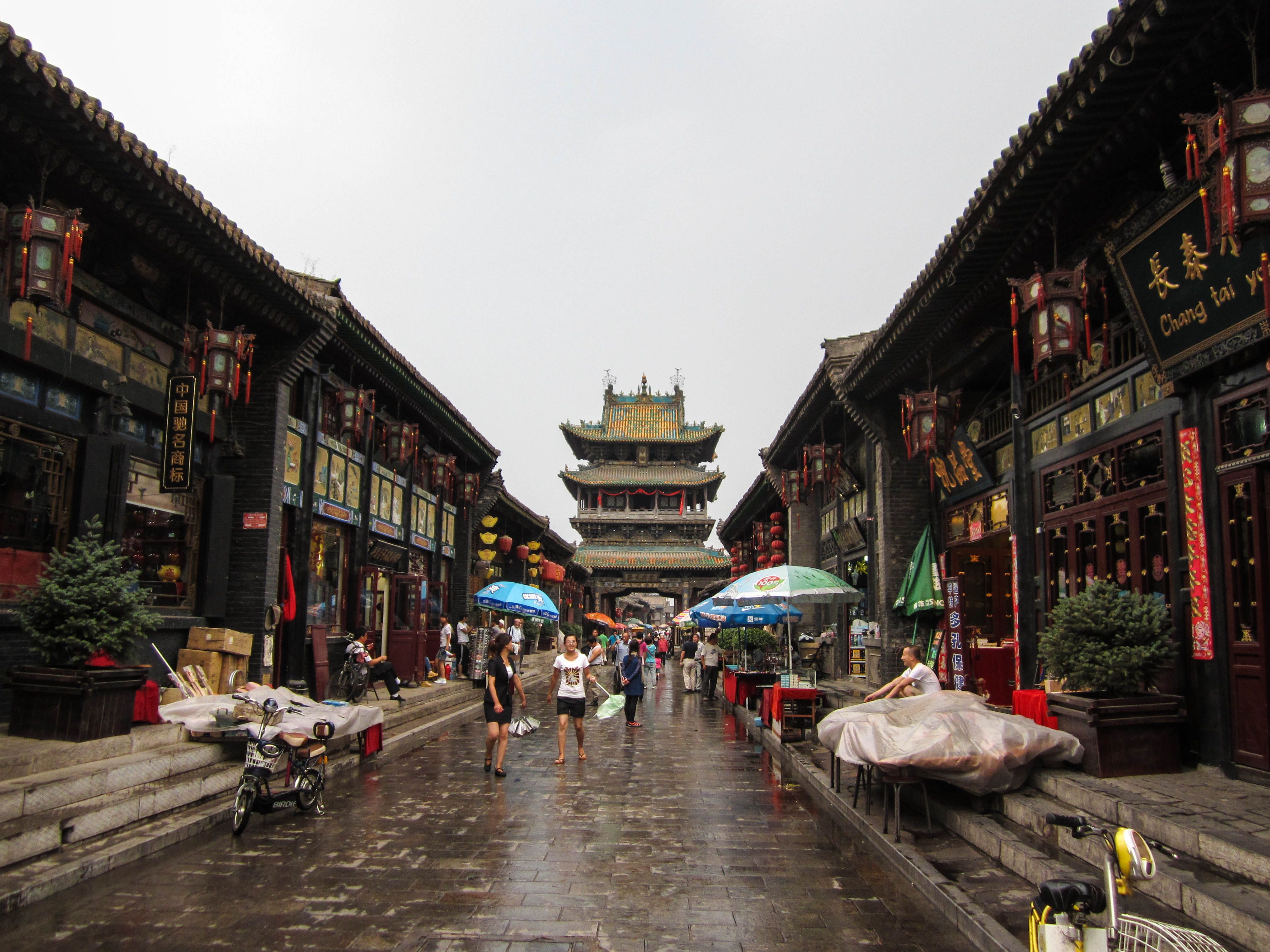 Pingyao Wallpapers