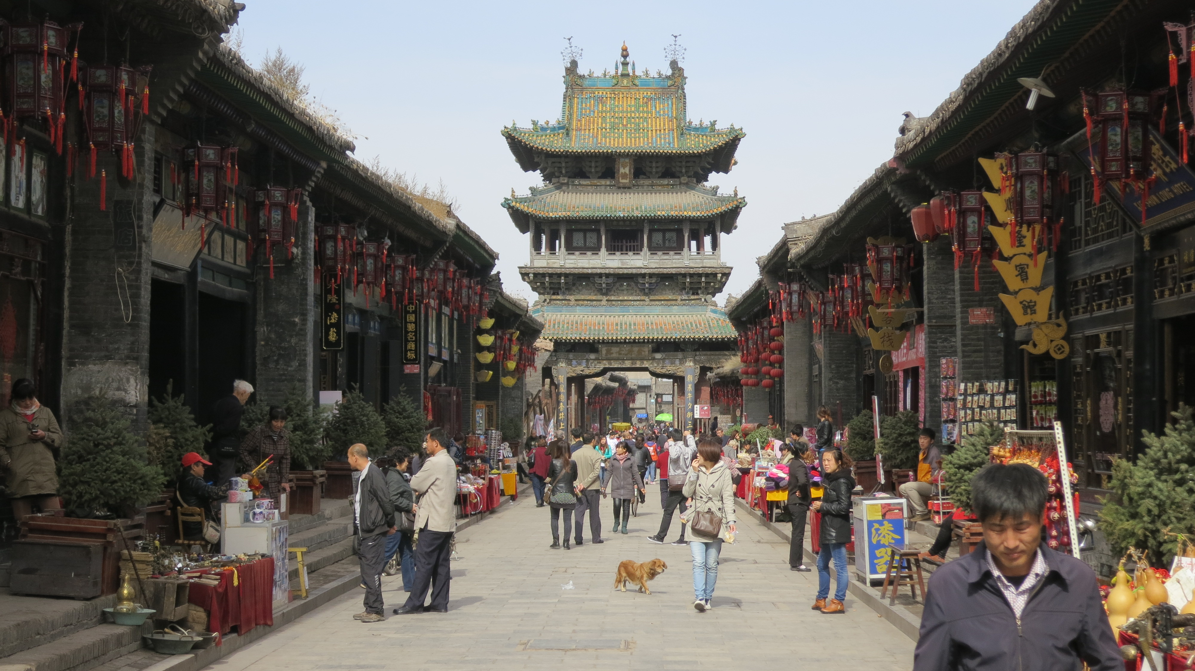 Pingyao Wallpapers