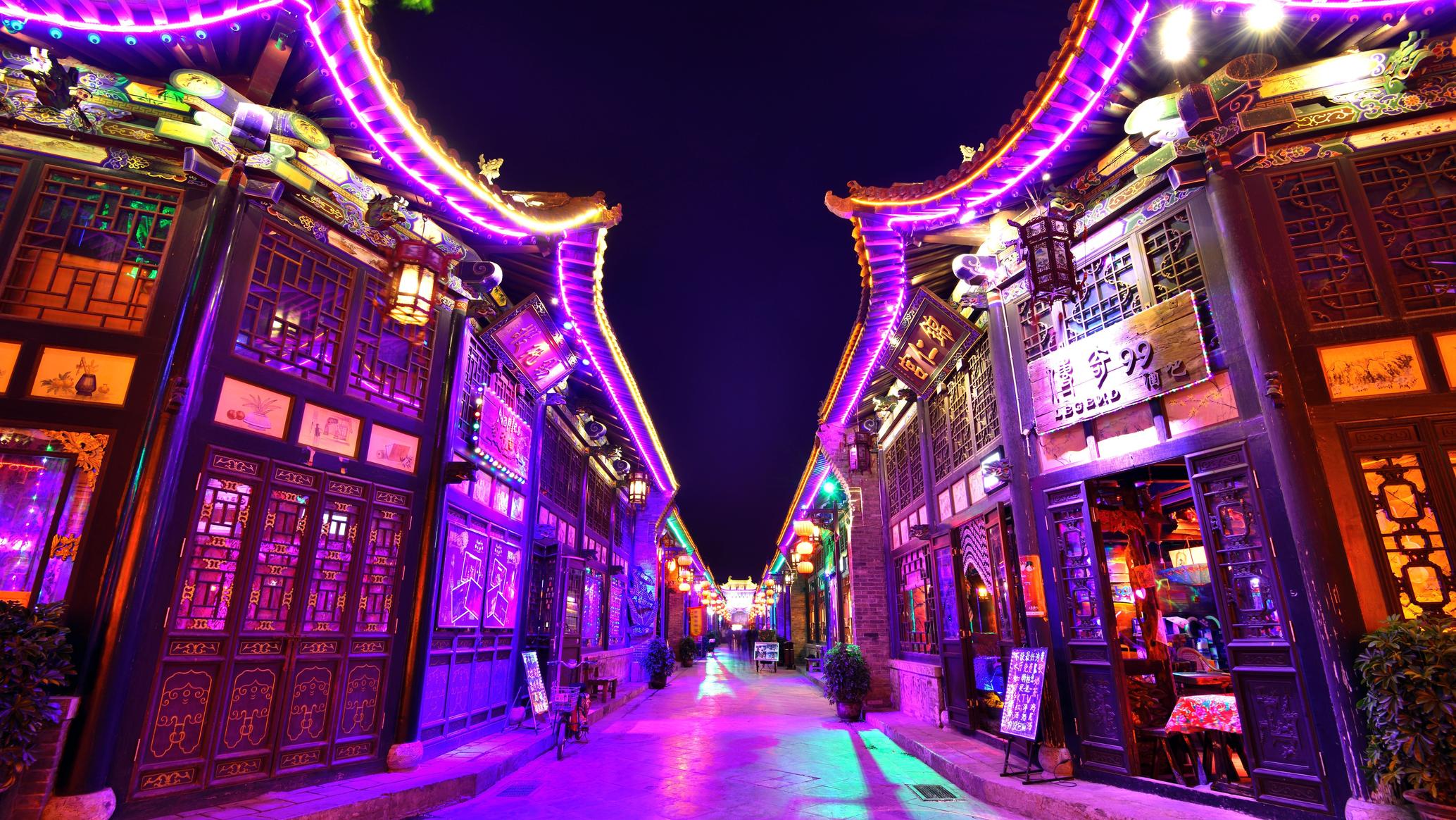 Pingyao Wallpapers