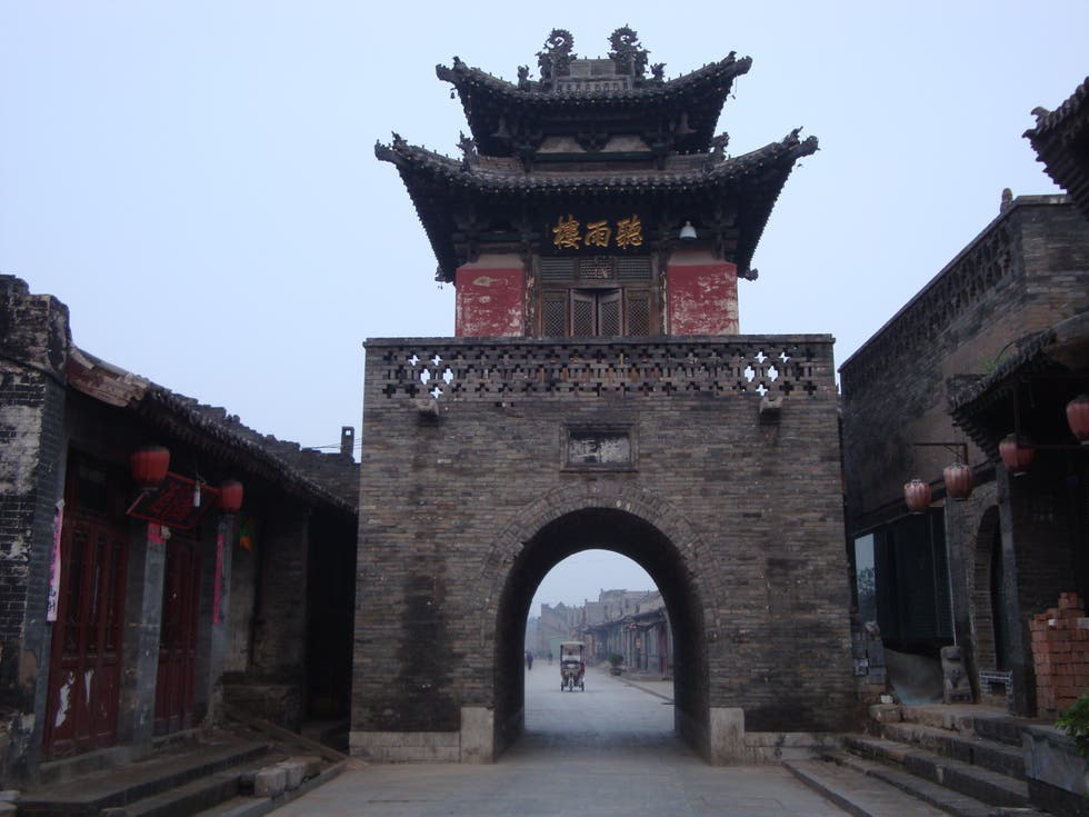 Pingyao Wallpapers