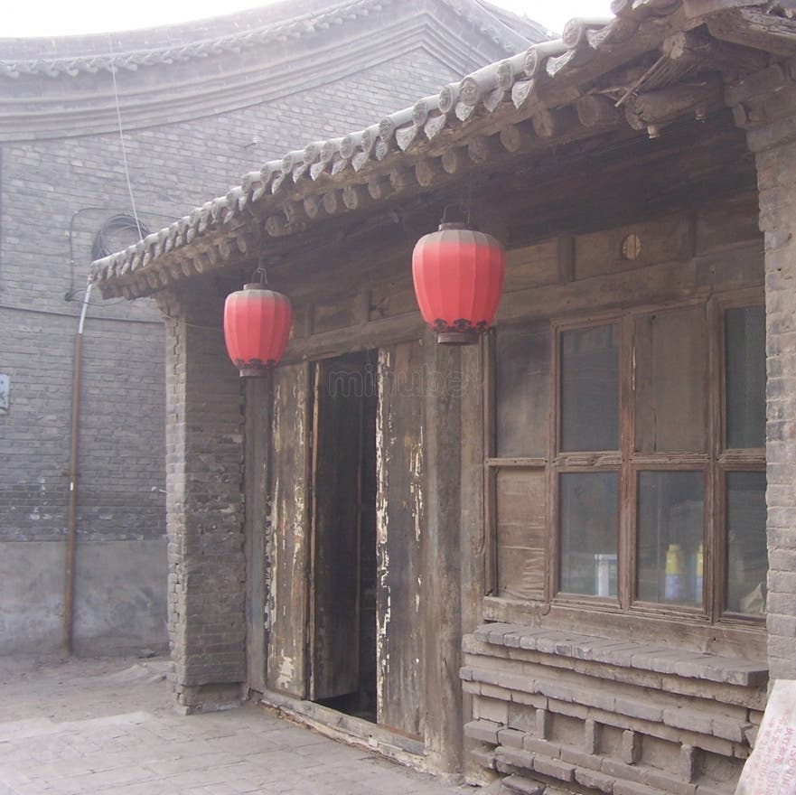 Pingyao Wallpapers