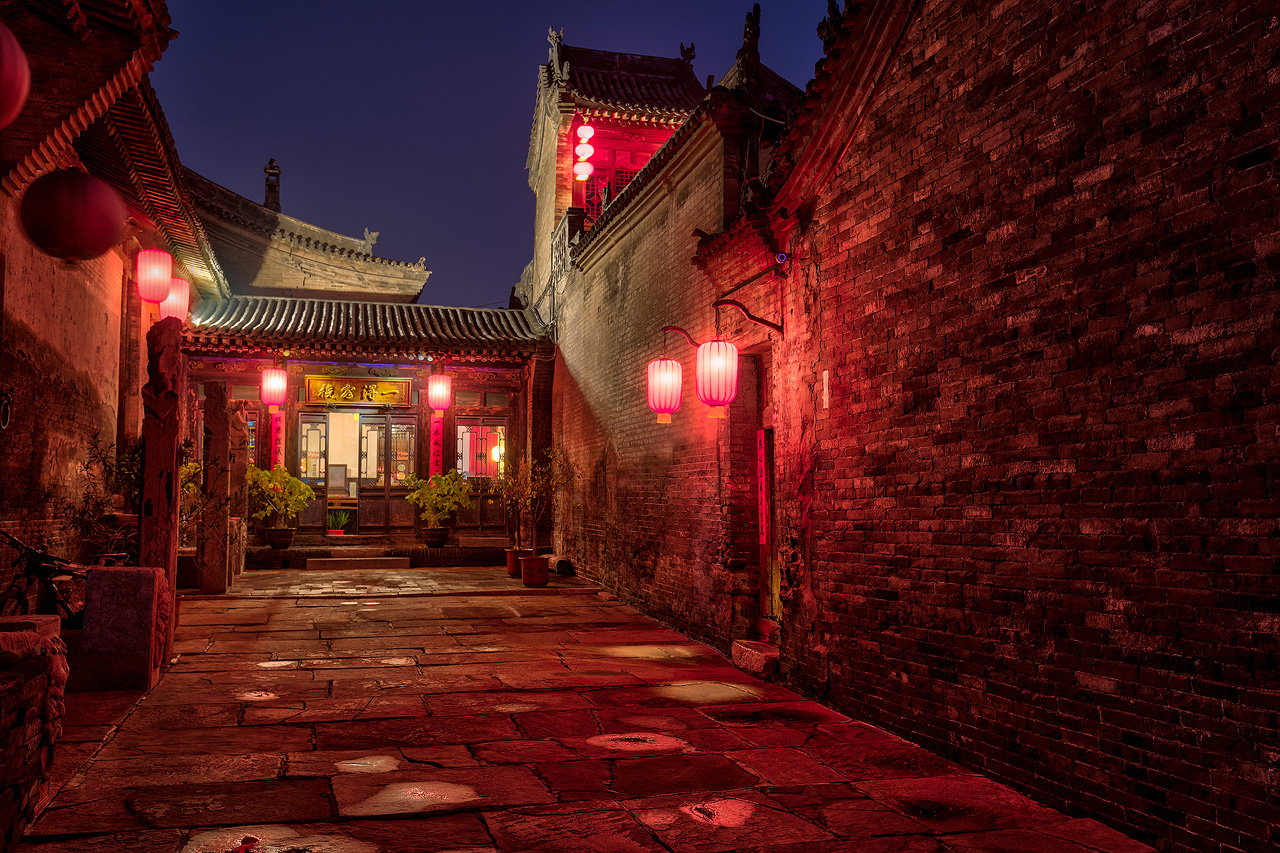 Pingyao Wallpapers