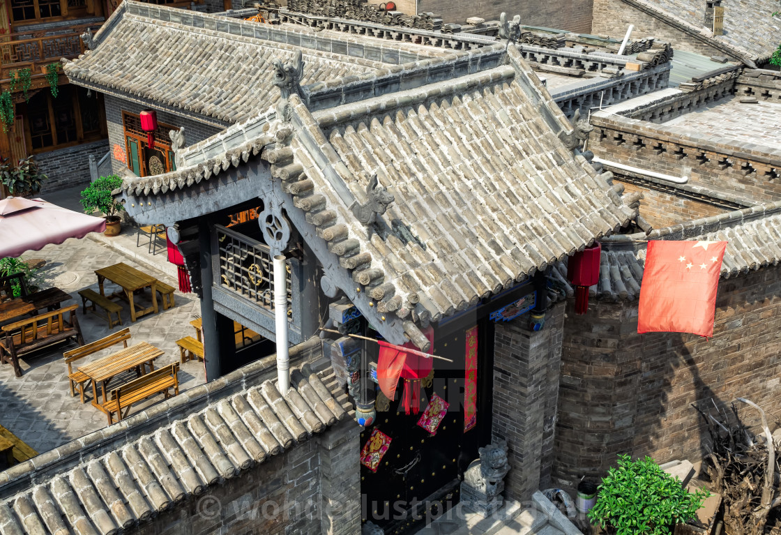 Pingyao Wallpapers