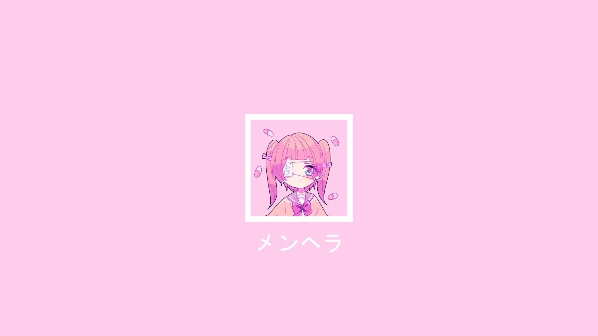 Pink Anime Aesthetic Wallpapers