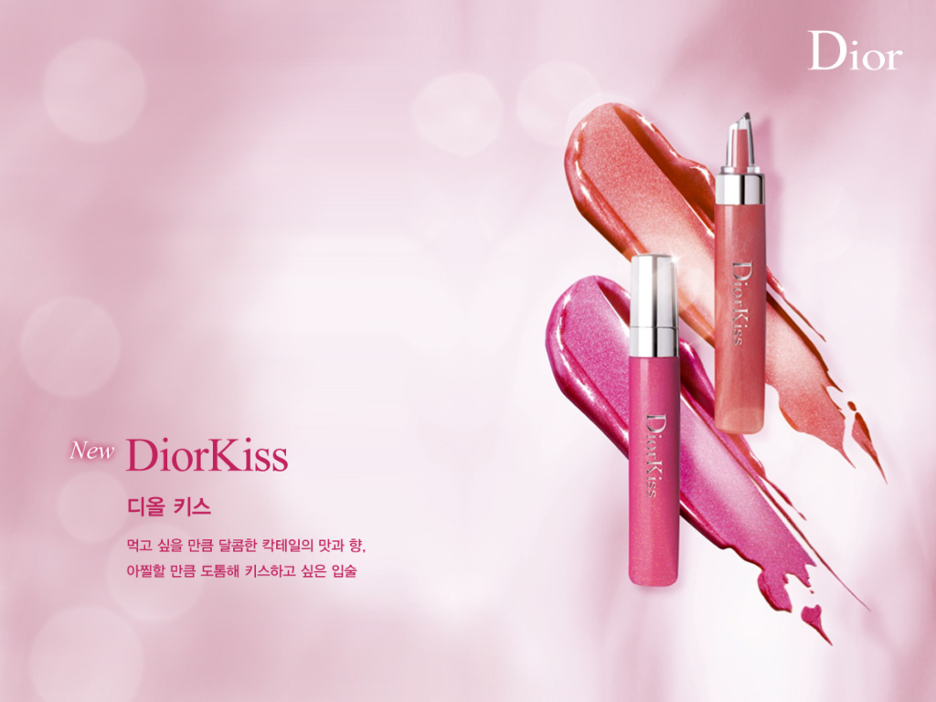 Pink Dior Wallpapers