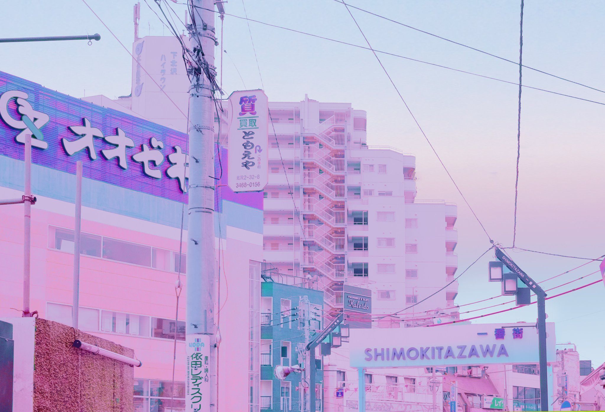 Pink Japanese Aesthetic Wallpapers