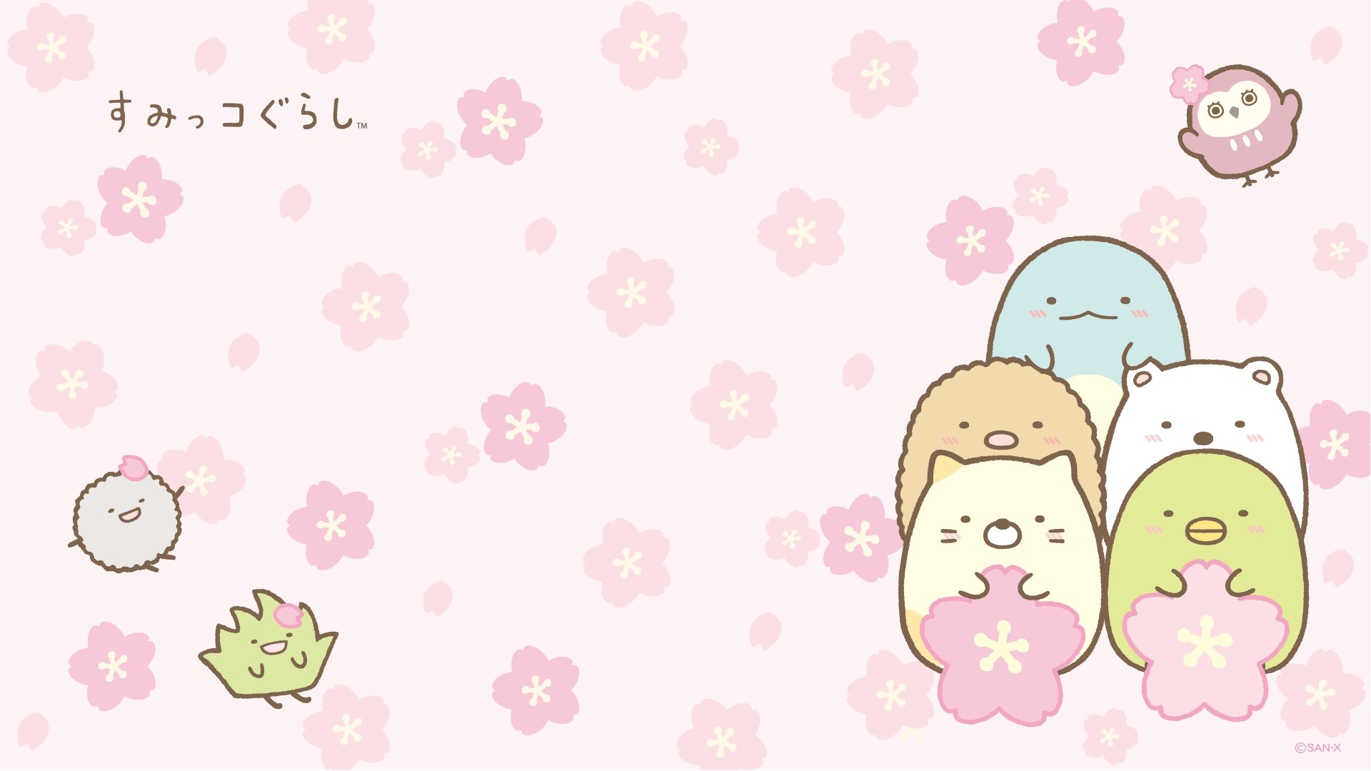 Pink Kawaii Pastel Wallpapers