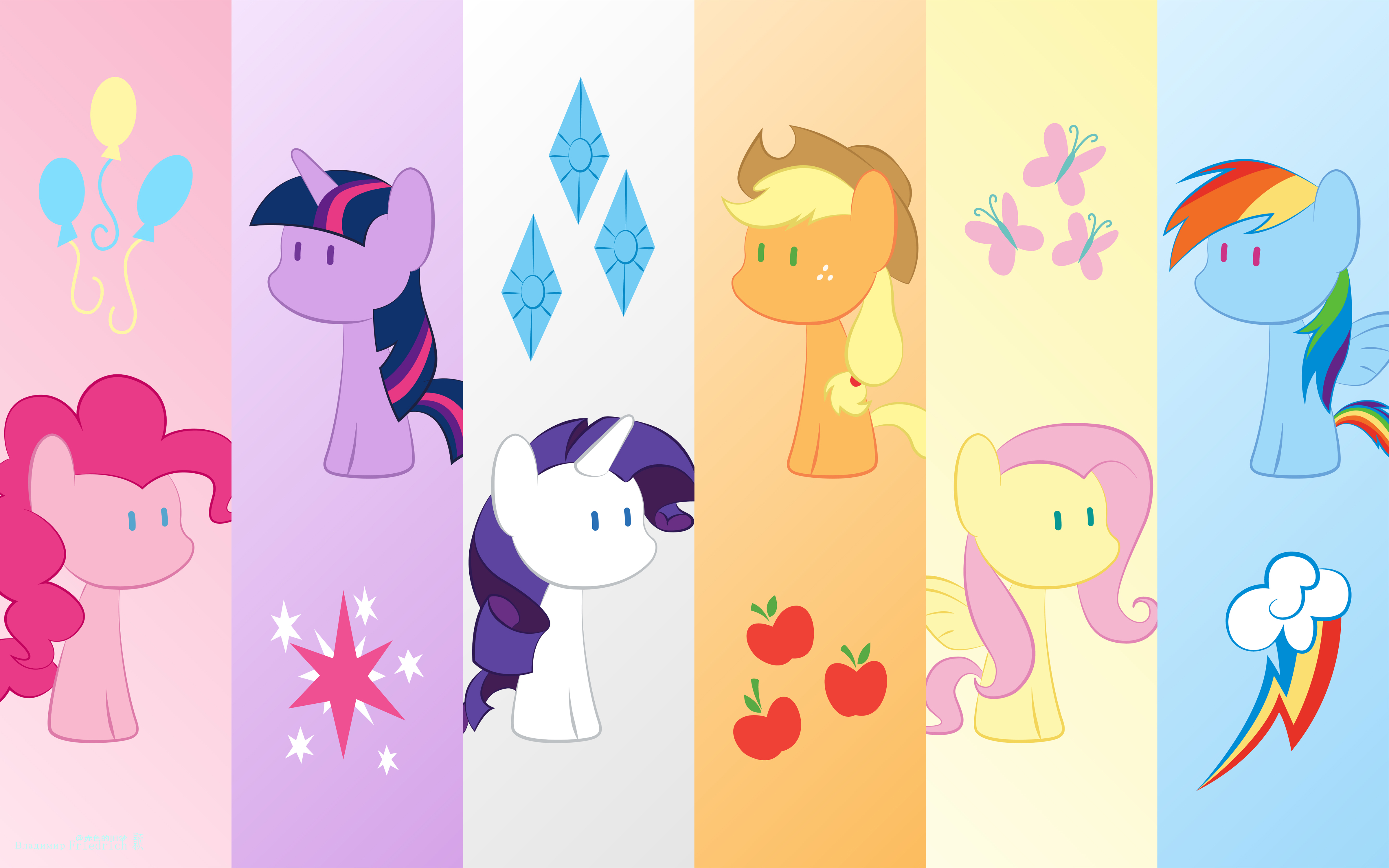 Pinkie Pie Wallpapers