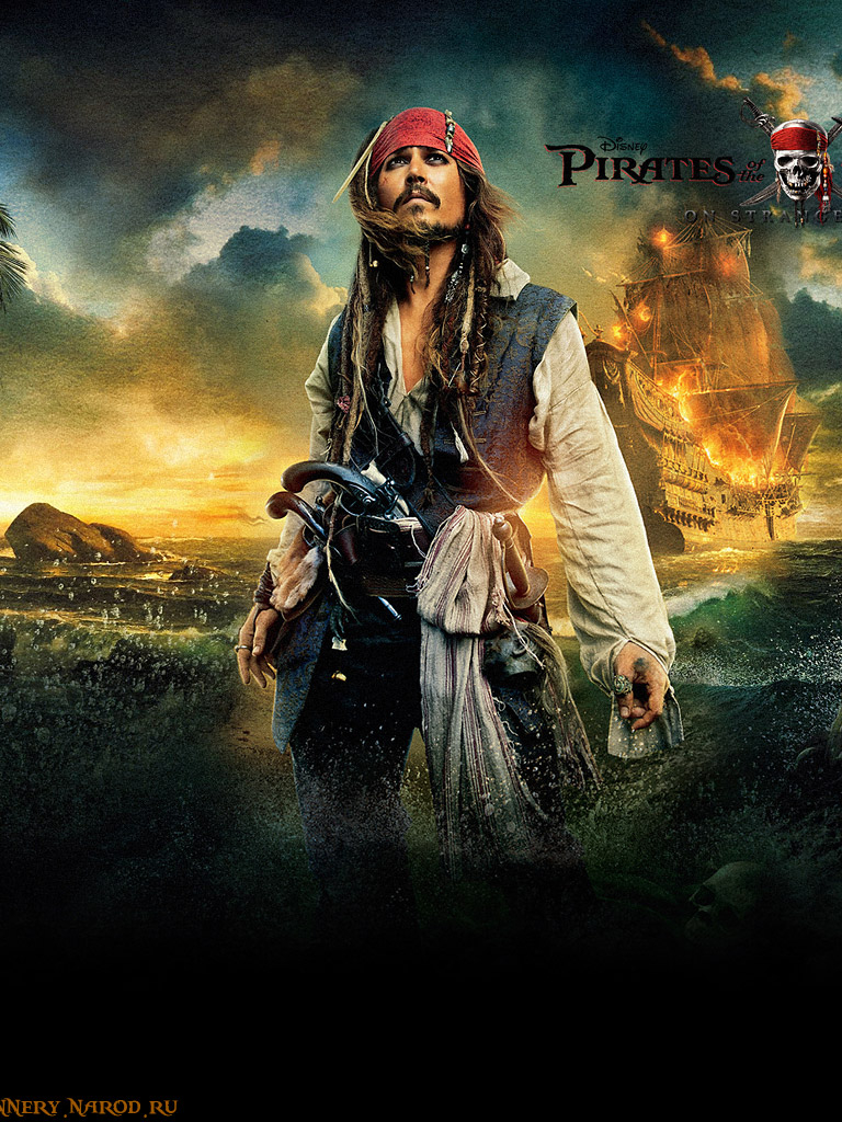 Pirates Of The Caribbean Wallpapers