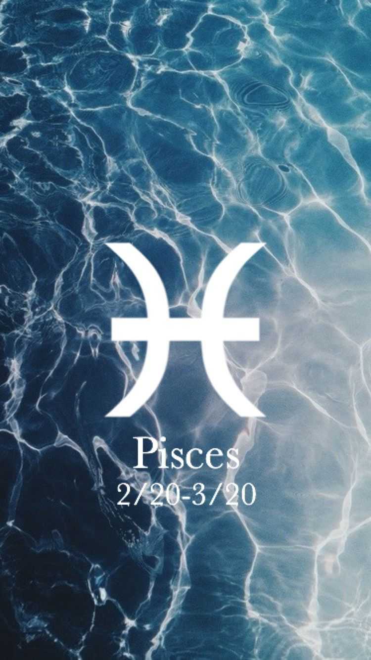 Pisces Wallpapers