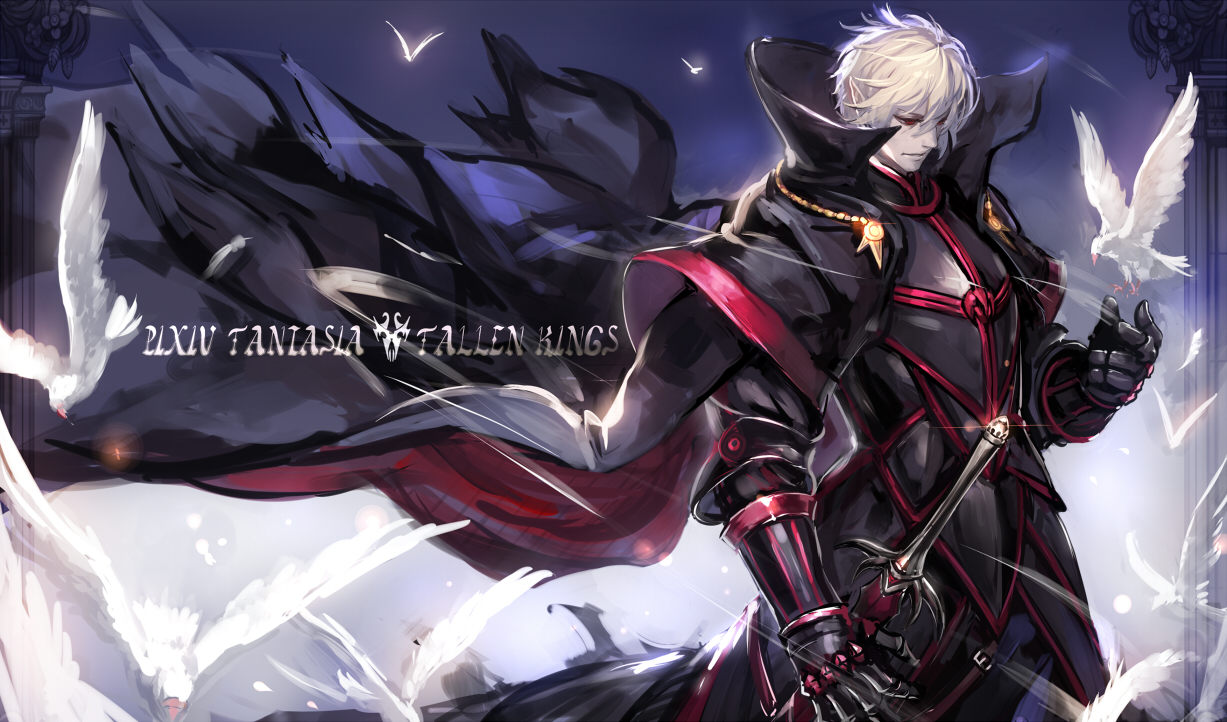 Pixiv Fantasia Fallen Kings Wallpapers