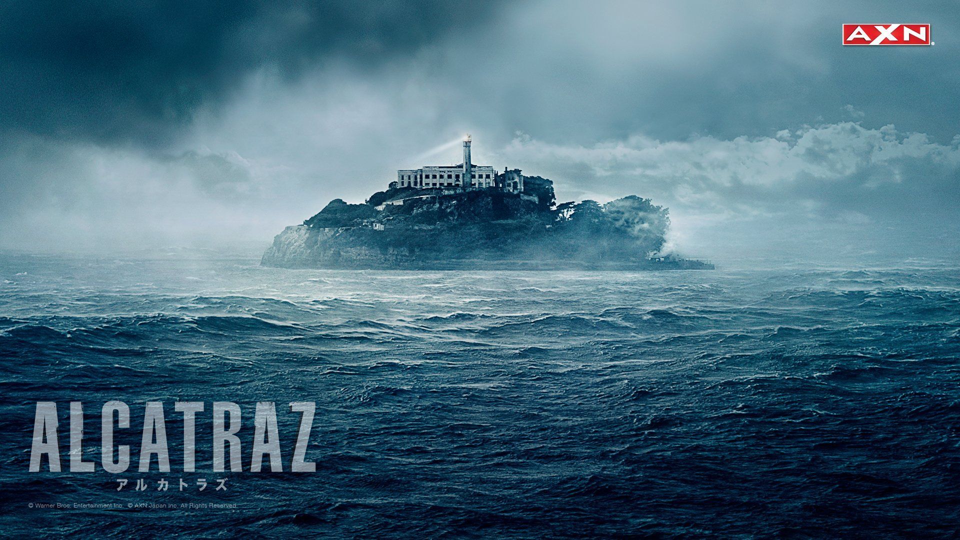 Planet Alcatraz Wallpapers