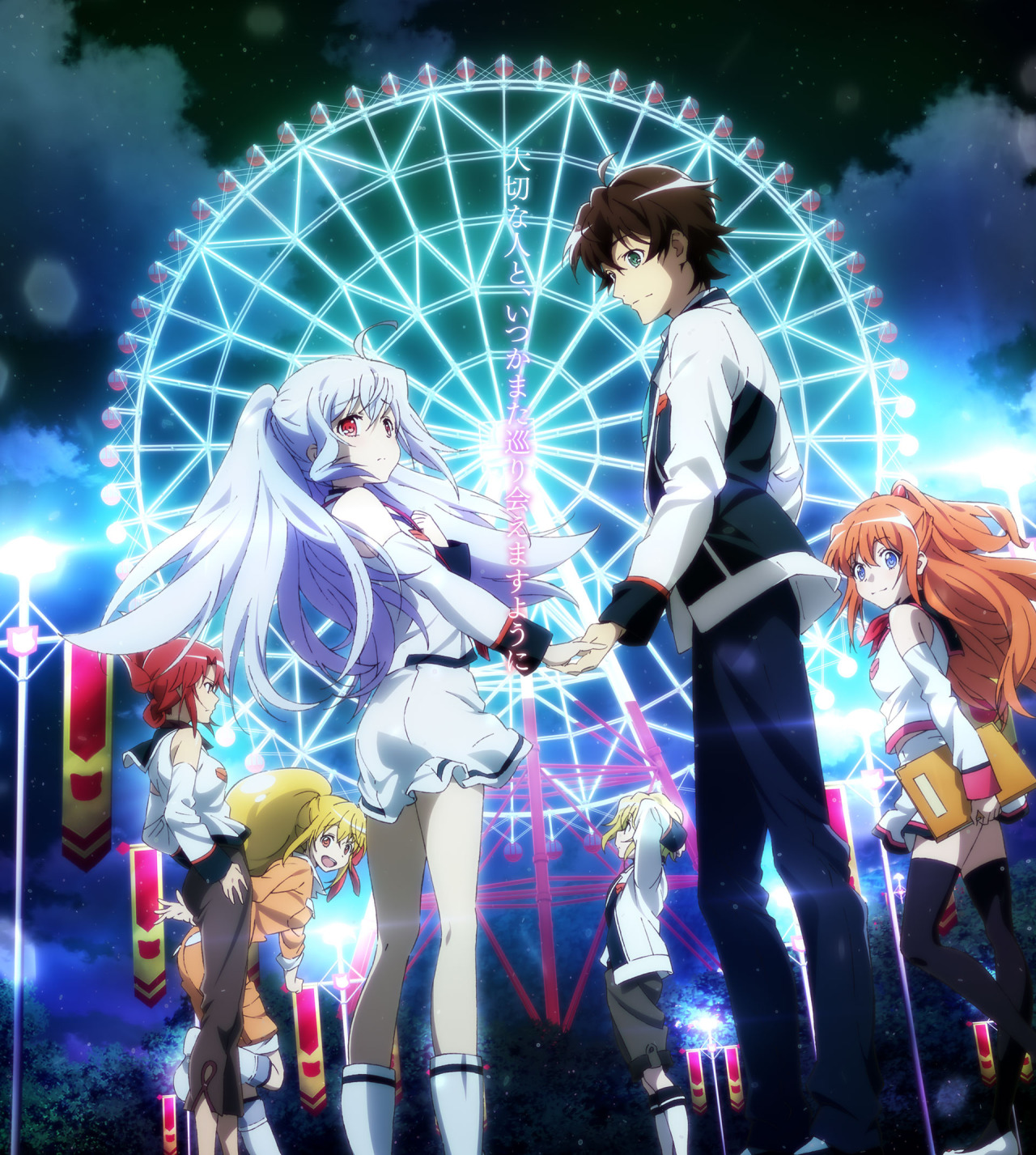 Plastic Memories 1920X1080 Wallpapers