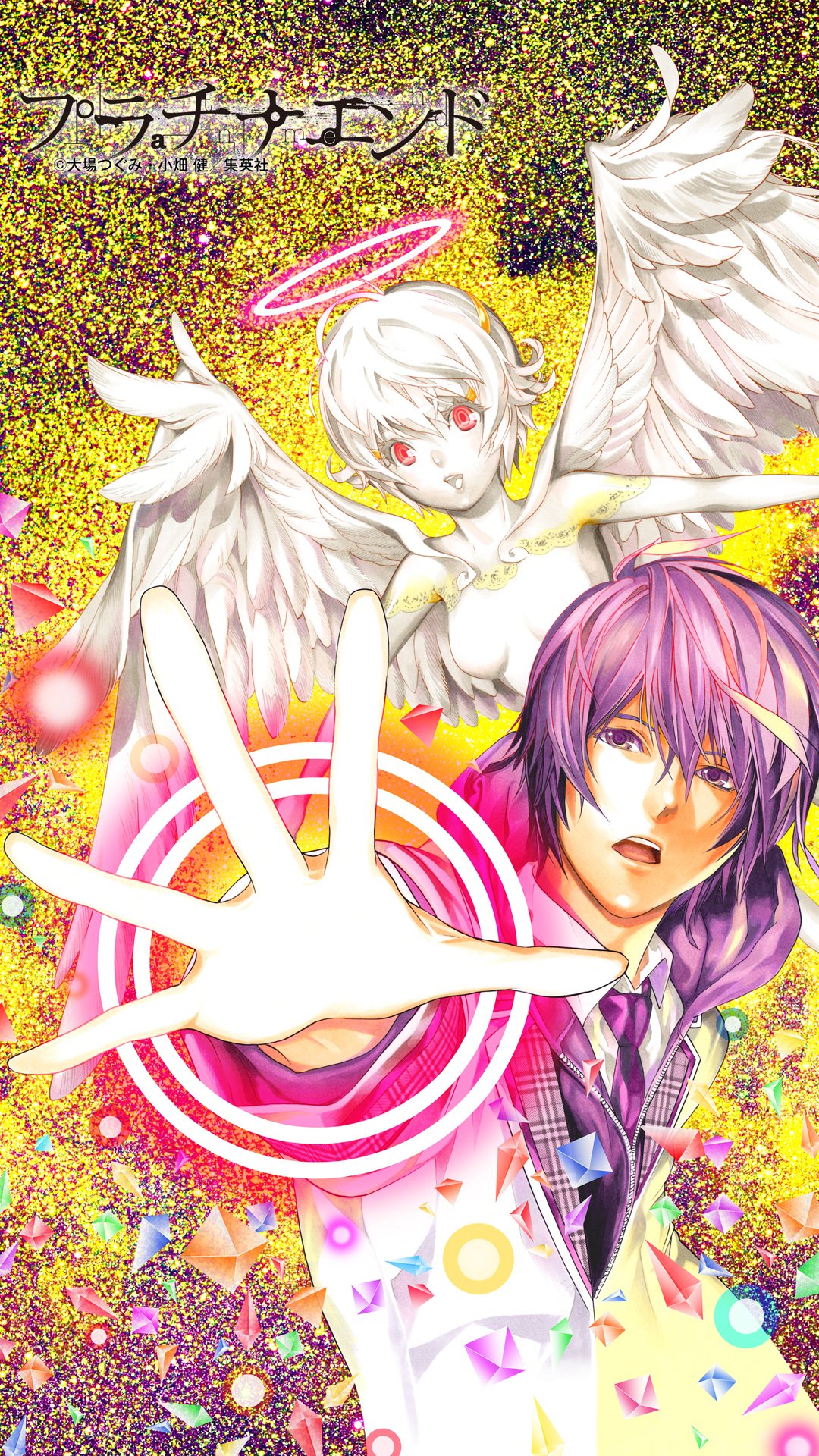 Platinum End Wallpapers