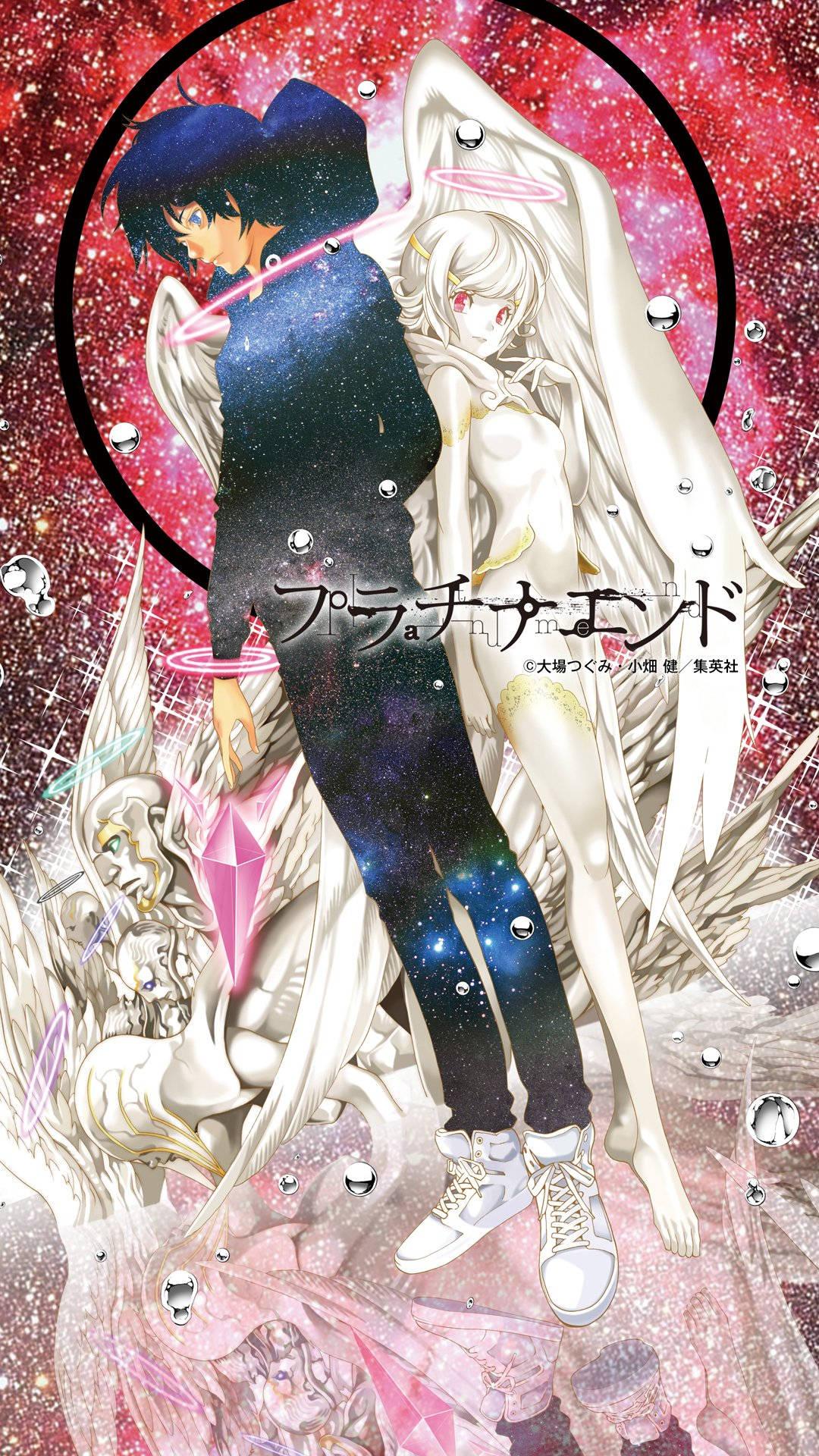 Platinum End Wallpapers