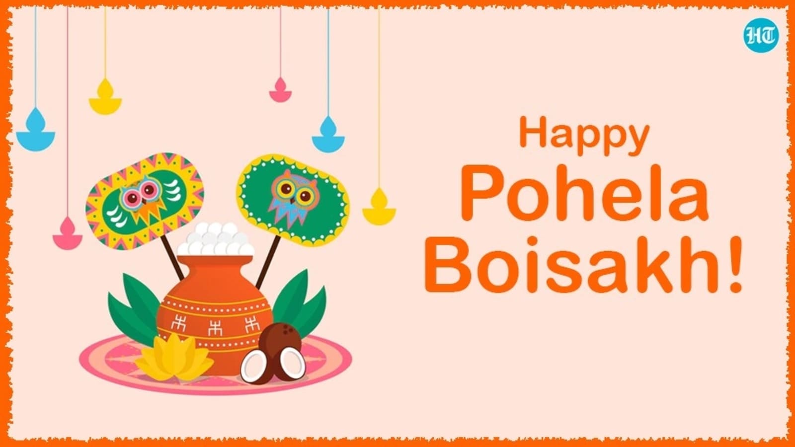 Pohela Boishakh Wallpapers