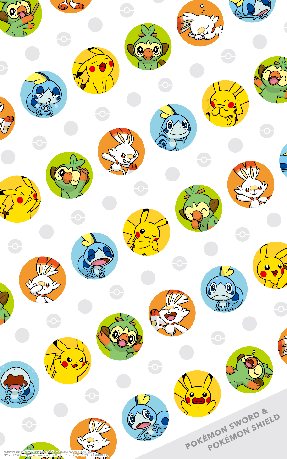 Pokemon Christmas Wallpapers