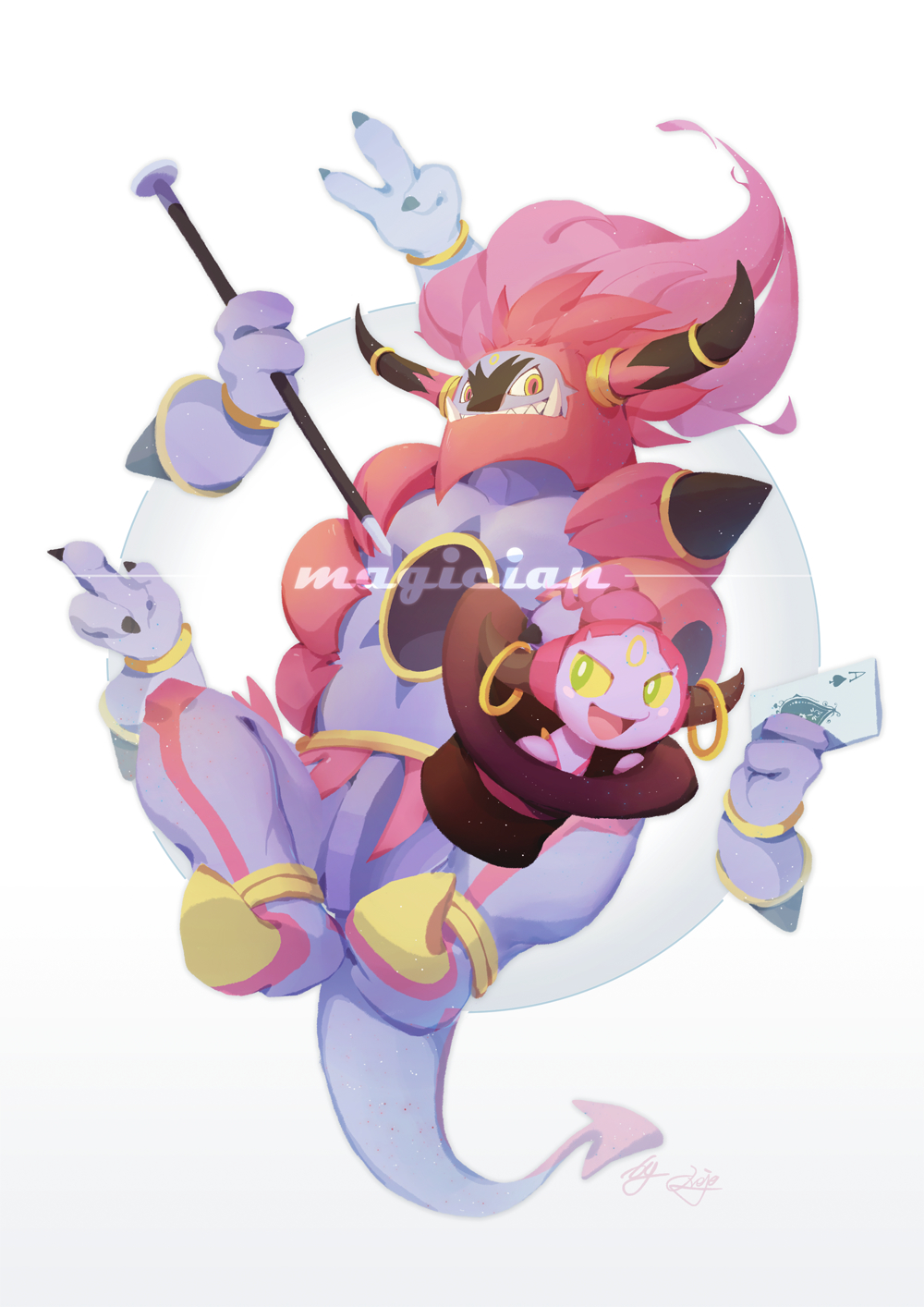 Pokemon Hoopa Wallpapers