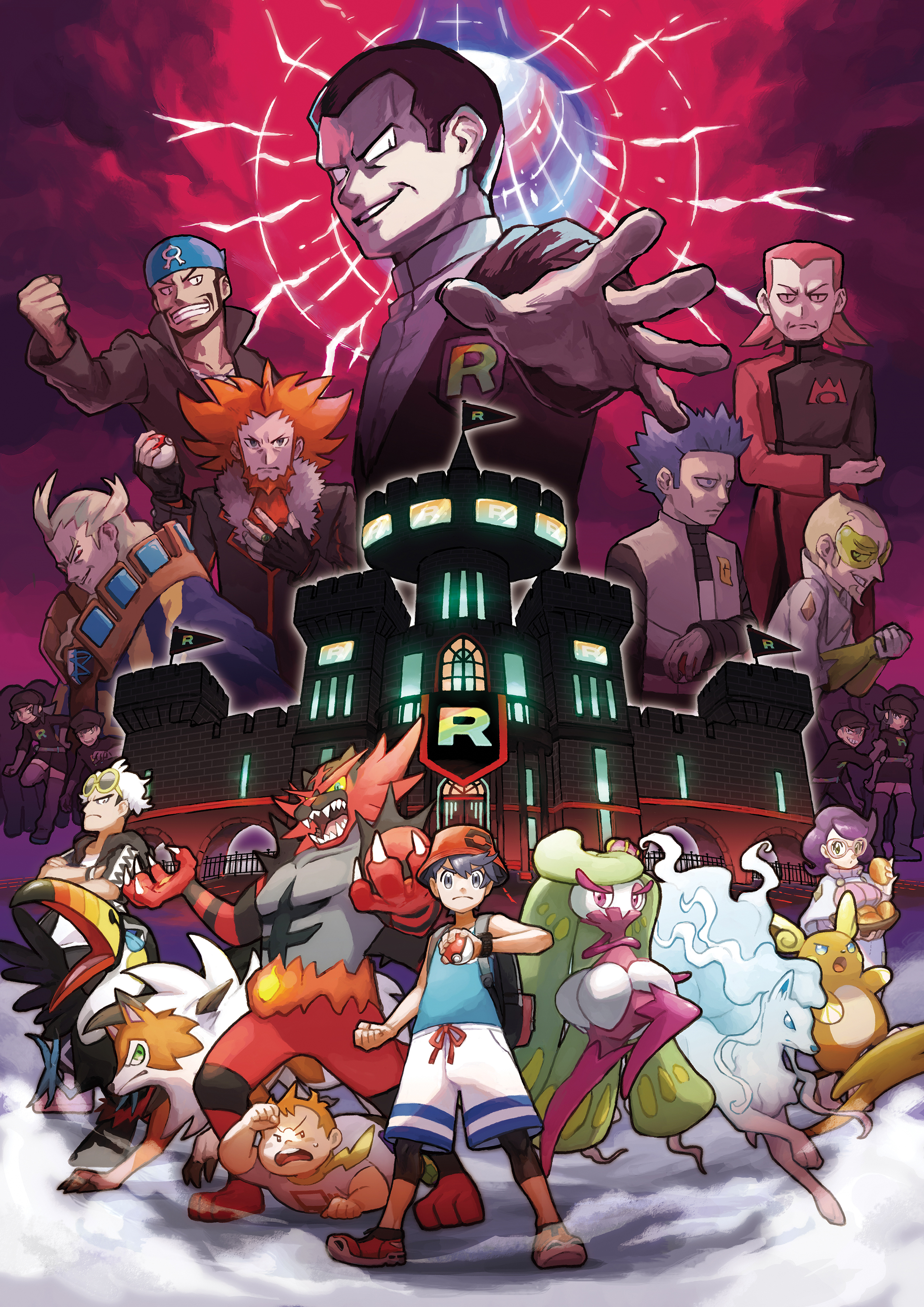 Pokemon Ultra Sun and Ultra Moon Wallpapers